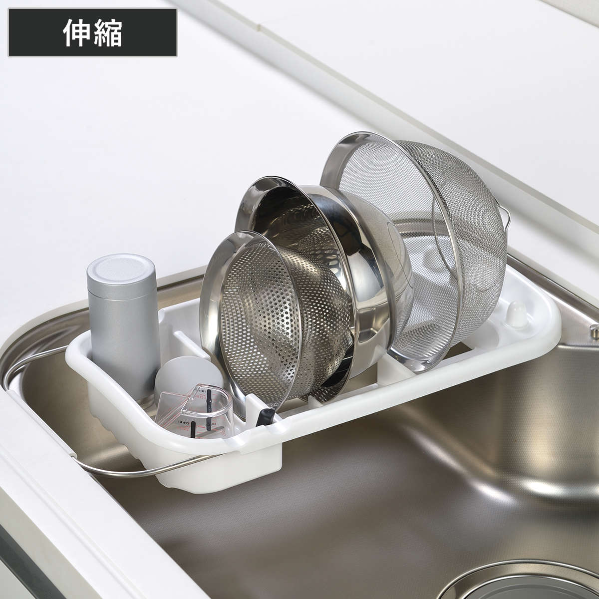 水切りかご スキットアルファ シンク 水切りラック 伸縮 ( シンク上 スリム 水切りカゴ 日本製 一人暮らし 小さめ 水切りバスケット ディッシュラック シンクサイド 渡し 乾燥 食器洗い シンク内 水切り )