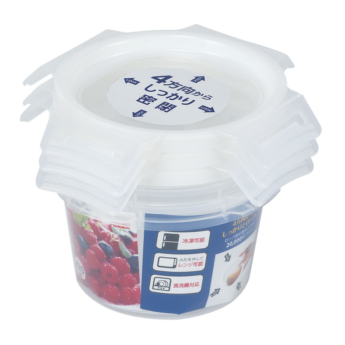 保存容器 ネオキープロック 丸型 M 3個組 ( 容器 フードケース 420ml 電子レンジ対応 冷凍OK 食洗機対応 4点ロック パッキン一体型 日本製 フードコンテナ プラスチック レンジOK 冷凍保存 食洗機OK 作り置き 常備菜 おかず )