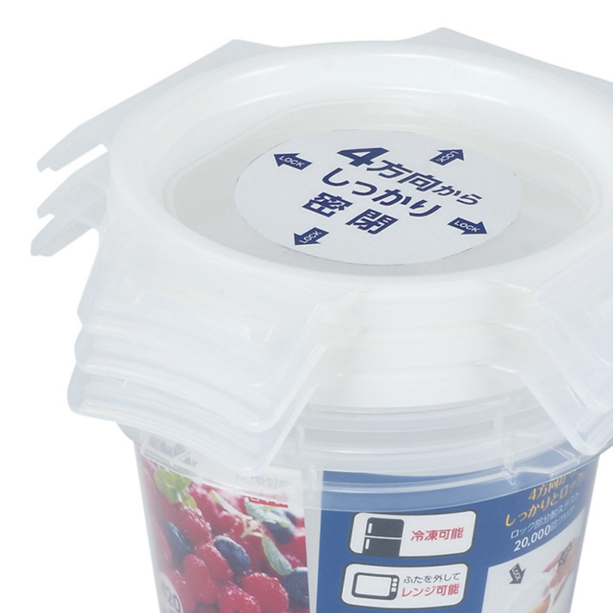 保存容器 ネオキープロック 丸型 M 3個組 ( 容器 フードケース 420ml 電子レンジ対応 冷凍OK 食洗機対応 4点ロック パッキン一体型 日本製 フードコンテナ プラスチック レンジOK 冷凍保存 食洗機OK 作り置き 常備菜 おかず )