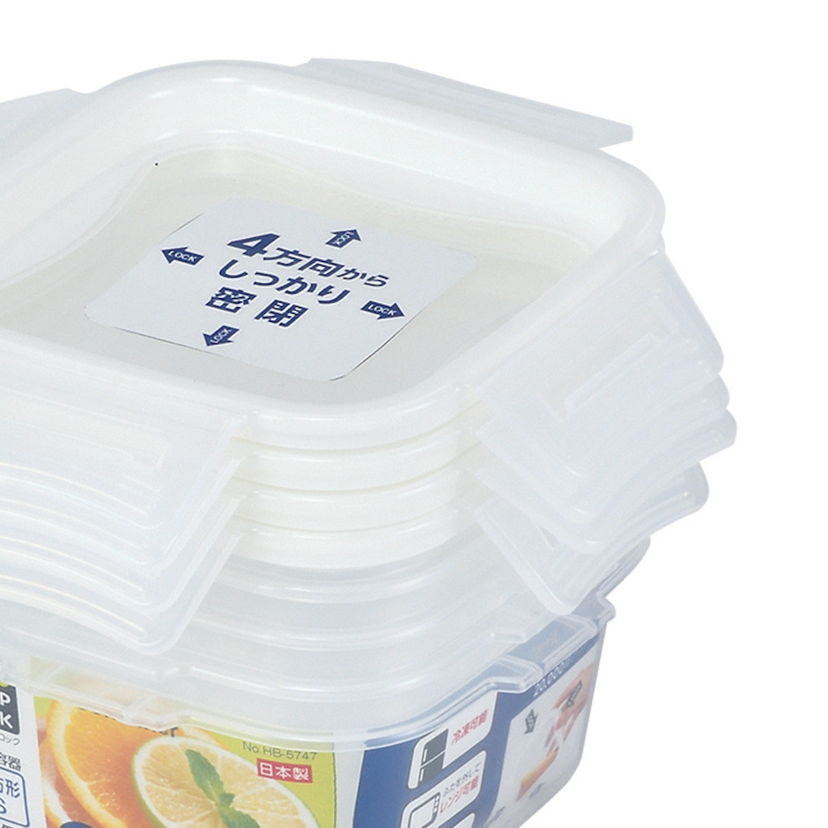 保存容器 ネオキープロック 正方形 S 4個組 ( 容器 フードケース 310ml 電子レンジ対応 冷凍OK 食洗機対応 4点ロック パッキン一体型 日本製 フードコンテナ プラスチック レンジOK 冷凍保存 食洗機OK 作り置き 常備菜 おかず )