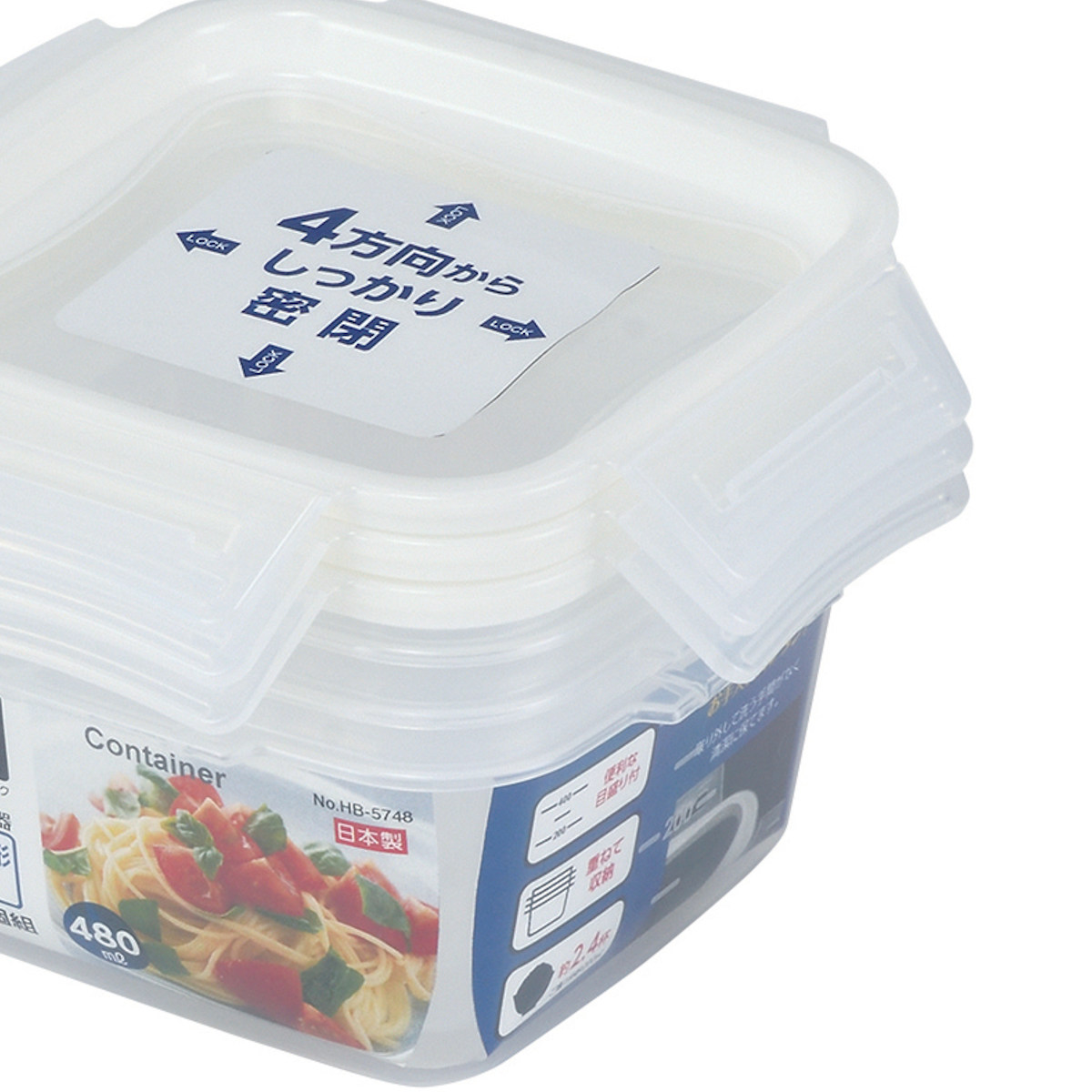 保存容器 ネオキープロック 正方形 M 3個組 ( 容器 フードケース 480ml 電子レンジ対応 冷凍OK 食洗機対応 4点ロック パッキン一体型 日本製 フードコンテナ プラスチック レンジOK 冷凍保存 食洗機OK 作り置き 常備菜 おかず )