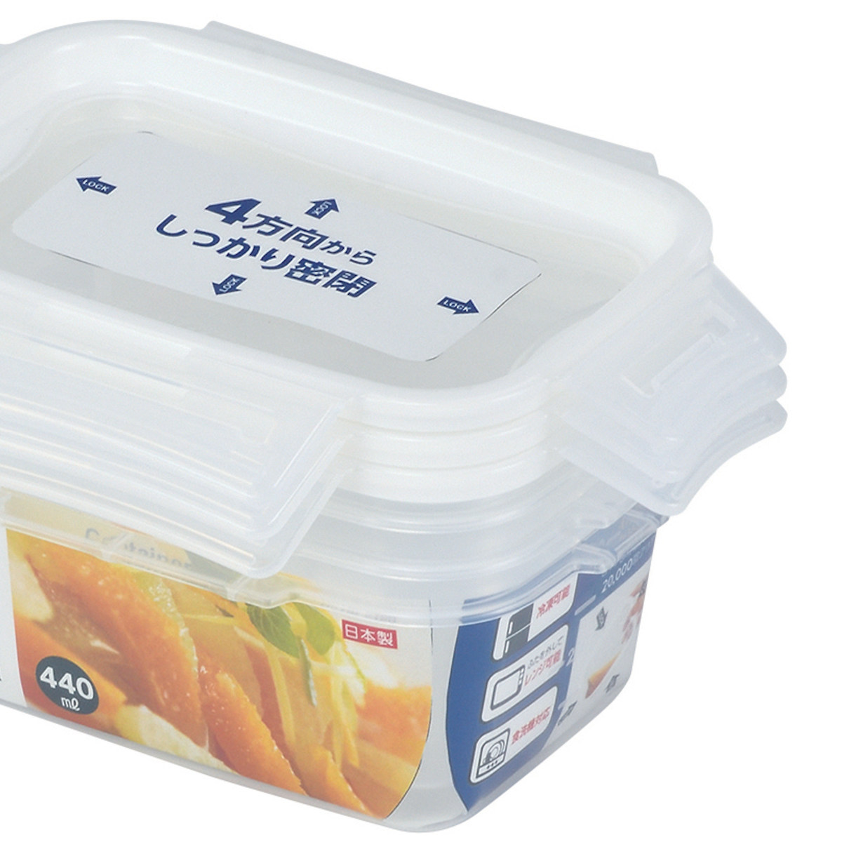 保存容器 ネオキープロック 長方形 M 3個組 ( 容器 フードケース 440ml 電子レンジ対応 冷凍OK 食洗機対応 4点ロック パッキン一体型 日本製 フードコンテナ プラスチック レンジOK 冷凍保存 食洗機OK 作り置き 常備菜 おかず )