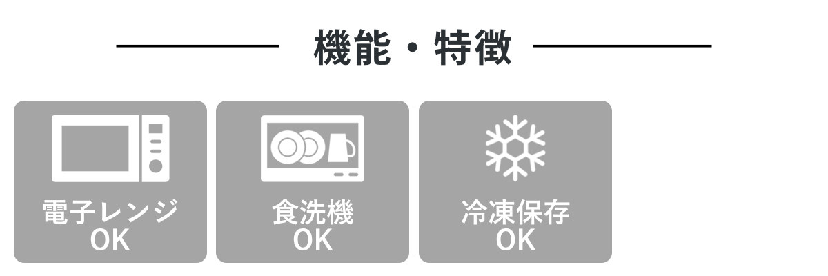 保存容器 ネオキープロック 長方形 LL 2個組 ( 容器 フードケース 1.1L 電子レンジ対応 冷凍OK 食洗機対応 4点ロック パッキン一体型 日本製 フードコンテナ プラスチック レンジOK 冷凍保存 食洗機OK 作り置き 常備菜 おかず )