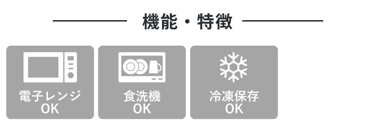 保存容器 250ml Easy Pack 丸型 S 4個組 1膳分 ( ご飯 容器 電子レンジ 米 冷凍ご飯容器 冷凍保存 食洗機対応 電子レンジ対応 日本製 蒸気弁 フタをしたまま 一膳分 一杯分 お米 ごはん 小分け 保存 炊き立てごはん 丸 )