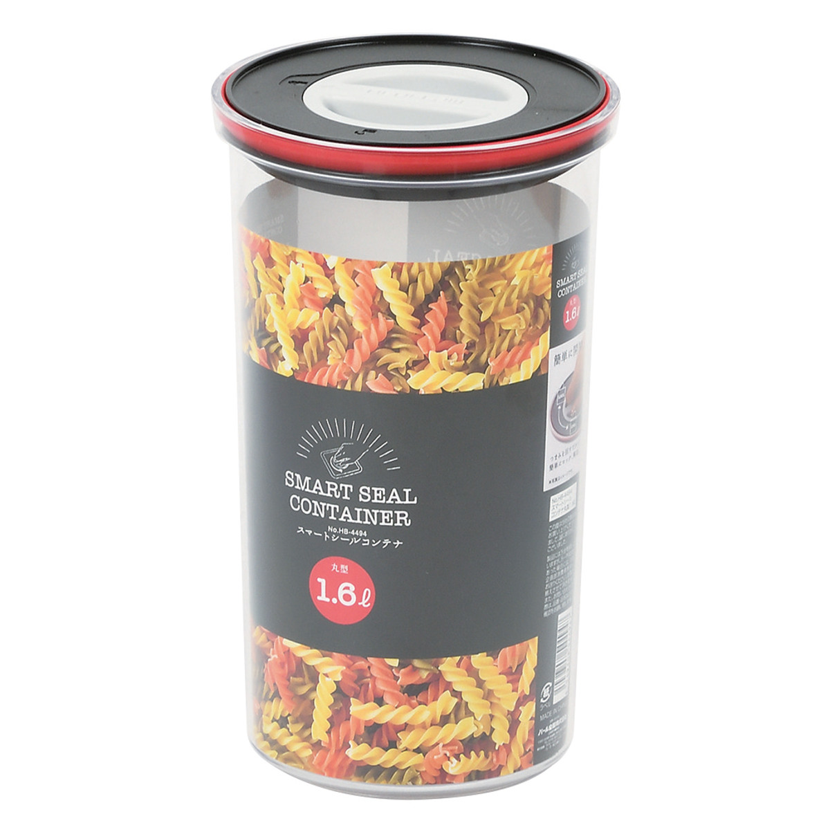 保存容器 1.6L スマートシール コンテナ 丸型 ( フードコンテナ 食品ストッカー 容器 プラスチック 密閉 ラウンド ロック付き 1600ml フードケース スタッキング 調味料 乾物 ペットフード おしゃれ クリア 中が見える 深め )