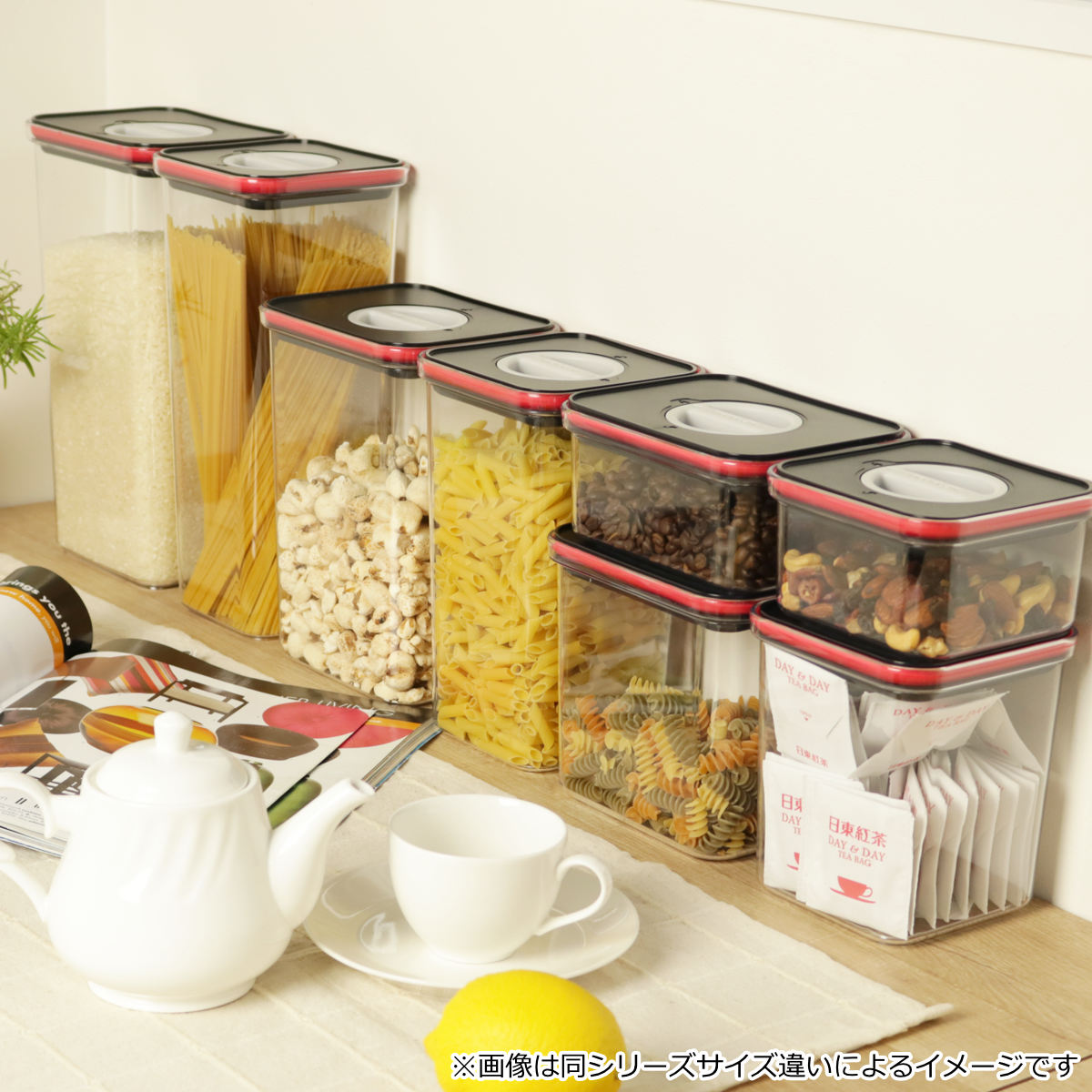 保存容器 1.6L スマートシール コンテナ 丸型 ( フードコンテナ 食品ストッカー 容器 プラスチック 密閉 ラウンド ロック付き 1600ml フードケース スタッキング 調味料 乾物 ペットフード おしゃれ クリア 中が見える 深め )