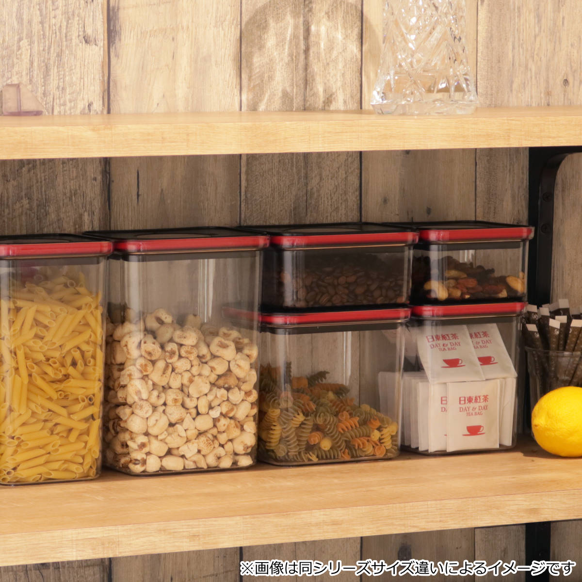 保存容器 1.6L スマートシール コンテナ 丸型 ( フードコンテナ 食品ストッカー 容器 プラスチック 密閉 ラウンド ロック付き 1600ml フードケース スタッキング 調味料 乾物 ペットフード おしゃれ クリア 中が見える 深め )