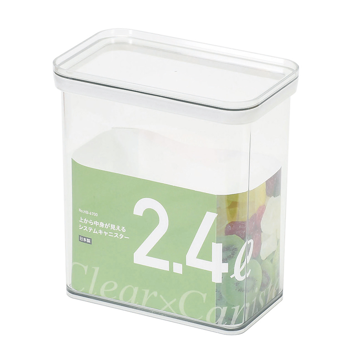 保存容器 2.4L 上から中身が見える システム キャニスター ( キッチン収納 フードコンテナ 調味料入れ ストッカー 密閉 透明 プラスチック 日本製 フードケース スタッキング おしゃれ クリア 中が見える 冷蔵庫収納 2400ml )