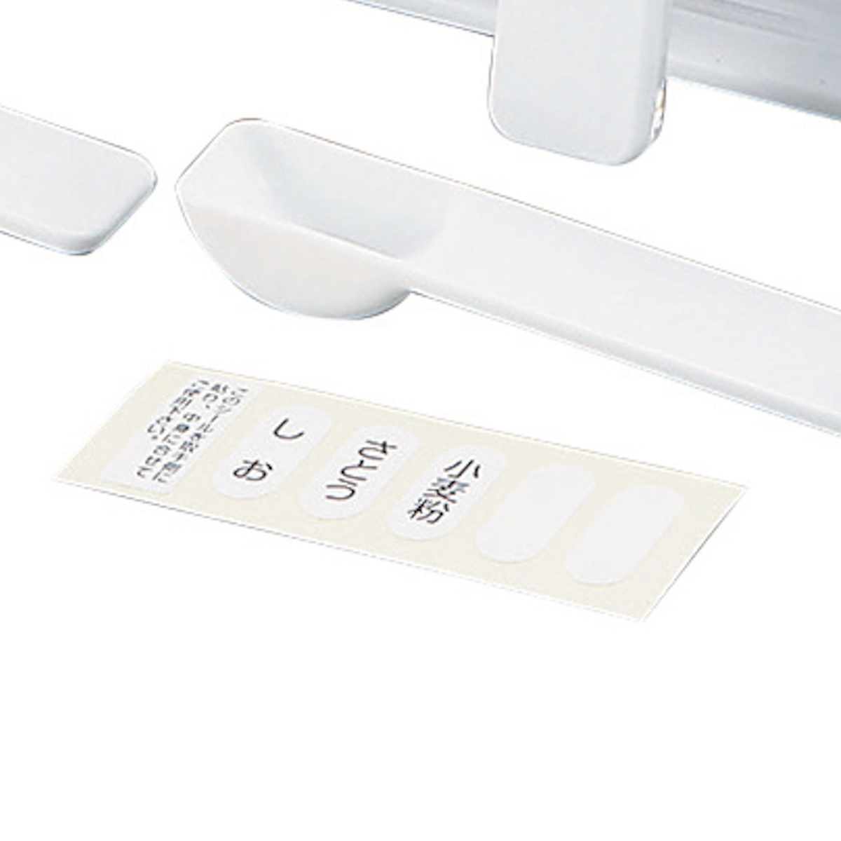 調味料ラック 保存容器 クローブ 調味料ストッカー 3個組 ( スパイスラック キッチンラック 調味料収納 調味料スタンド スパイス置き 日本製 縦置き 横置き 調味料ポット セット 調味料入れ 収納ラック 収納 棚 ストッカー 3段 )