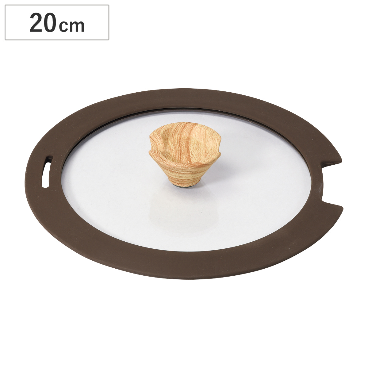 ガラス蓋 20cm用 トルティーノ シリコン縁 ( ふた 鍋ふた 専用ガラス蓋 窓付き シリコーン 20センチ フタ 鍋用 ガラスふた 調理器具 ブラウン 調理用品 )