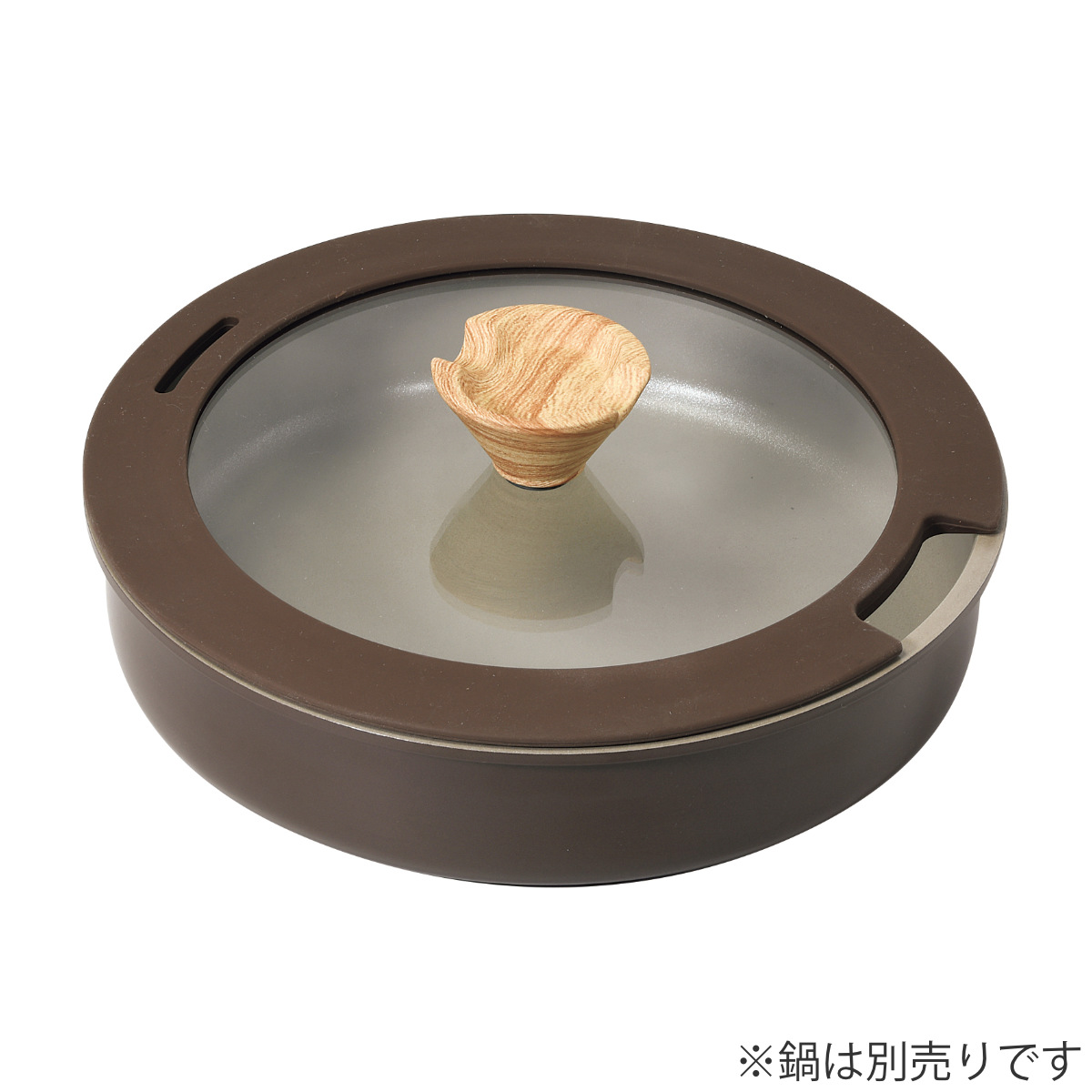 ガラス蓋 20cm用 トルティーノ シリコン縁 ( ふた 鍋ふた 専用ガラス蓋 窓付き シリコーン 20センチ フタ 鍋用 ガラスふた 調理器具 ブラウン 調理用品 )