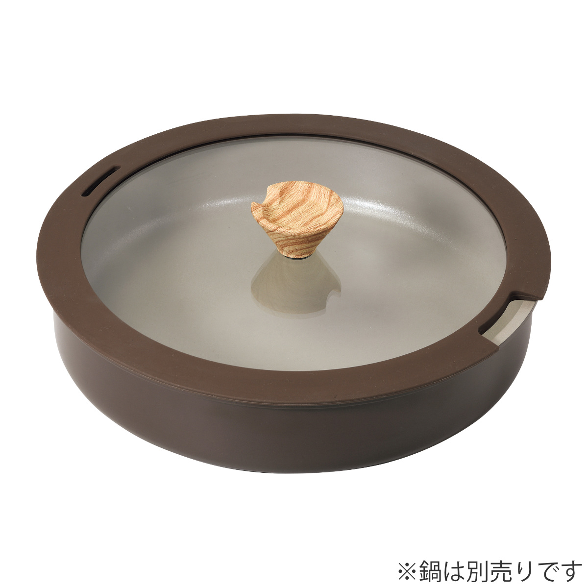 ガラス蓋 26cm用 トルティーノ シリコン縁 ( ふた 鍋ふた 専用ガラス蓋 窓付き シリコーン 26センチ フタ 鍋用 ガラスふた 調理器具 ブラウン 調理用品 )