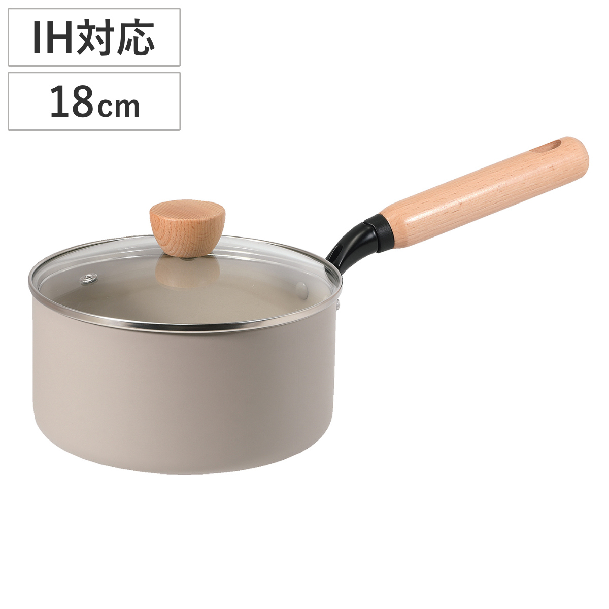 片手鍋 18cm 深型 IH対応 ガラス蓋付き スプル ( ガス火対応 オール熱源対応 ソースパン なべ 軽量 アルミ フッ素加工 こびりつきにくい ガラスふた付 ミルクパン 木製ハンドル 軽い おしゃれ かわいい )