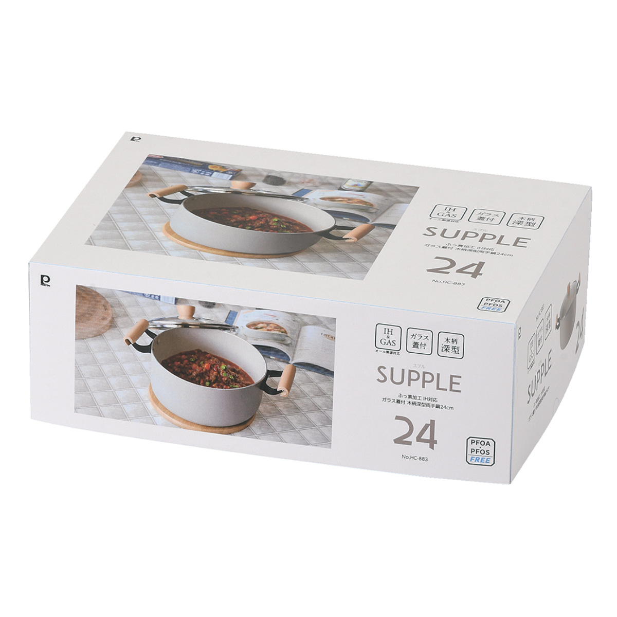 両手鍋 24cm 深型 IH対応 ガラス蓋付き スプル ( ガス火対応 オール熱源対応 煮込み鍋 なべ 軽量 アルミ フッ素加工 こびりつきにくい ガラスふた付 木製ハンドル 大きめ 軽い おしゃれ かわいい )