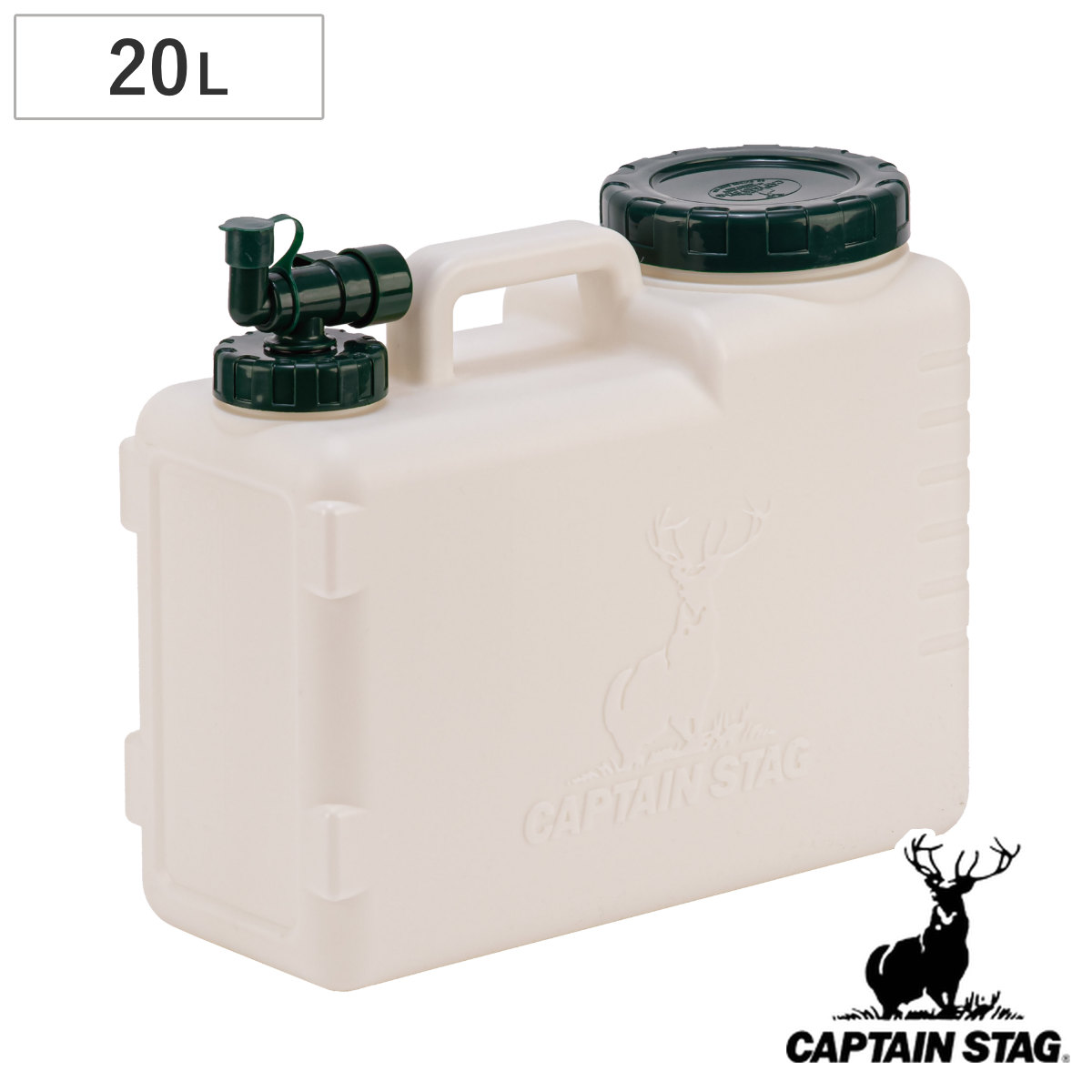 ウォータータンク 20L NEWボルディ キャプテンスタッグ ( CAPTAIN STAG コック付き 水 タンク ポリタンク 20リットル ウォータージャグ 給水タンク 給水 防災グッズ 防災用品 アウトドア キャンプ 持ち運び 日本製 )