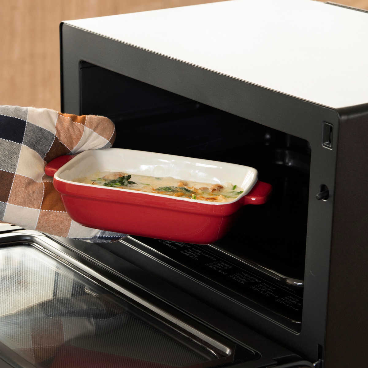 グラタン皿 18cm 長方形 深型 陶磁器 ( 電子レンジ対応 オーブン対応 トースター対応 耐熱皿 食器 耐熱容器 四角 スクエア 角 耳付き 一人用 グラタン ラザニア おしゃれ かわいい )