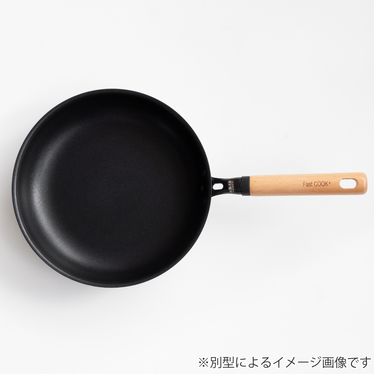 フライパン 28cm 深型 IH対応 ファストクック+ 2層鋼ダイヤモンドコート ( ガス火対応 オール熱源対応 炒め鍋 片手鍋 ふっ素加工 軽い 28センチ いため鍋 フッ素加工 ステンレス アルミ 2層構造 木柄 軽量 )