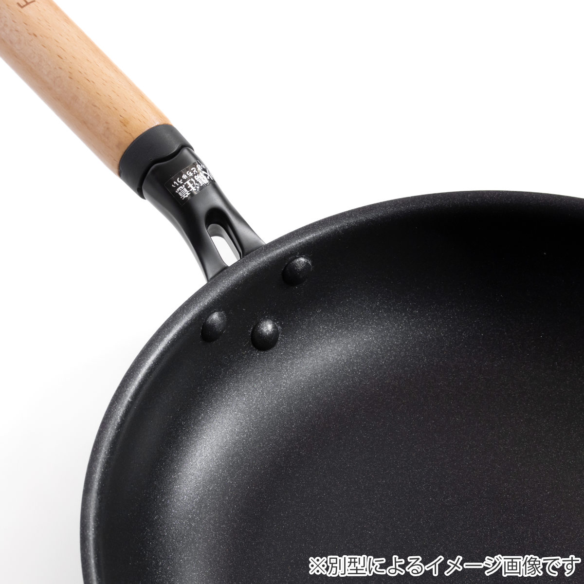 フライパン 28cm 深型 IH対応 ファストクック+ 2層鋼ダイヤモンドコート ( ガス火対応 オール熱源対応 炒め鍋 片手鍋 ふっ素加工 軽い 28センチ いため鍋 フッ素加工 ステンレス アルミ 2層構造 木柄 軽量 )