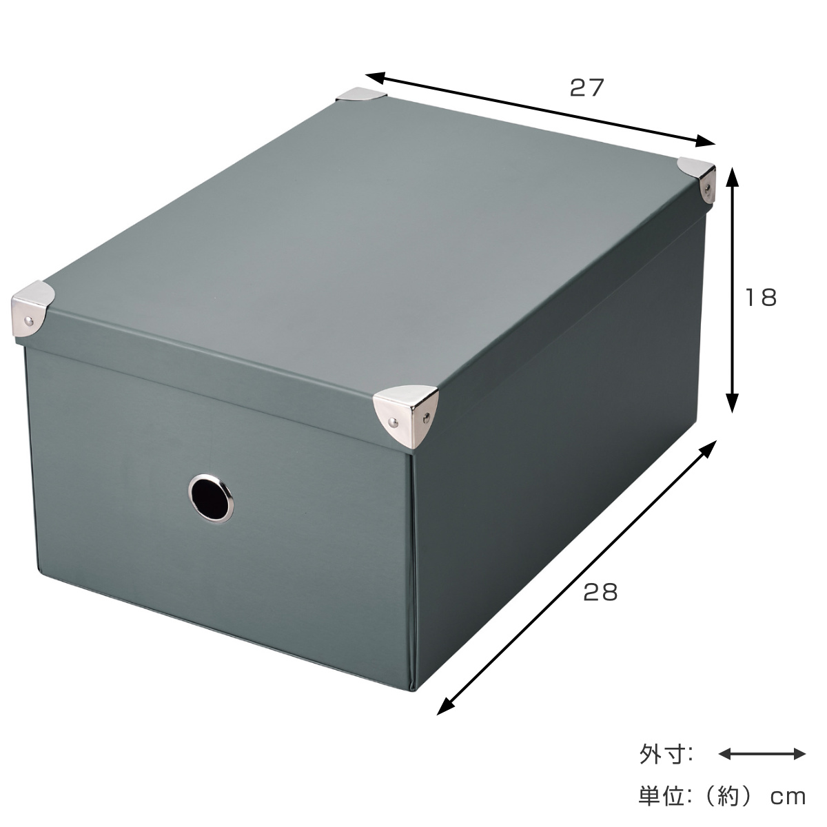 収納ボックス ストレージパルプボックス L ふた付き 幅27×奥行28×高さ18cm ( 収納 ボックス 箱 紙 紙製 パルプ フタ付き 小物収納 小物入れ ケース ストック 積み重ね 金属 金具付き 丈夫 折りたたみ 整理整頓 片付け ) 【ブラック】 ブラック