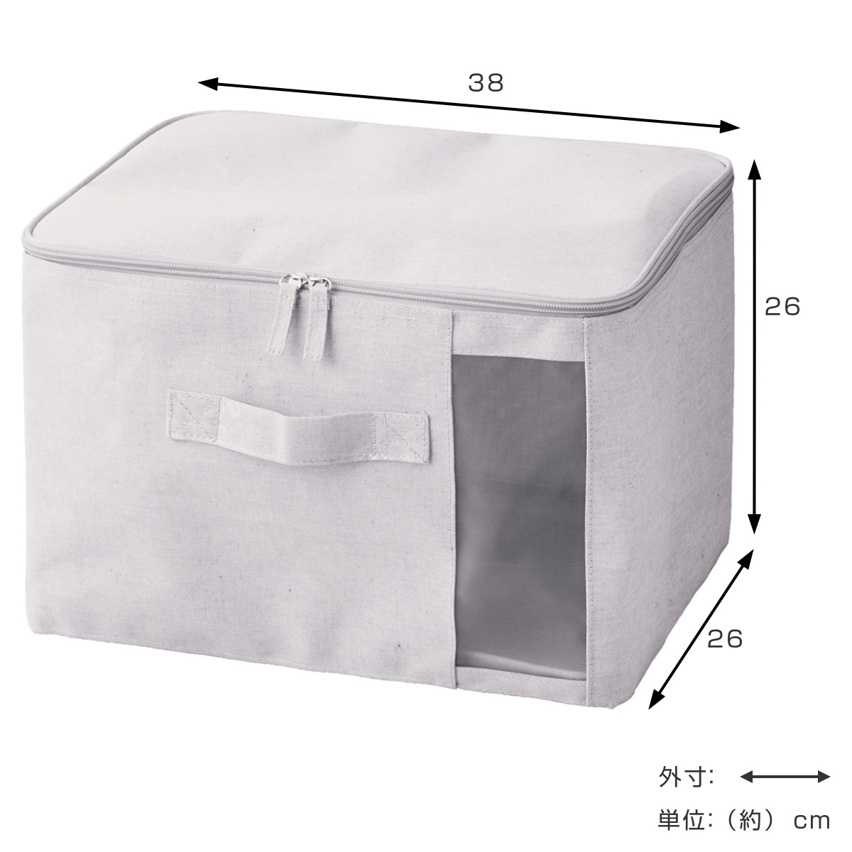 収納ボックス ふた付き エコファブボックス 収納 S 幅38×奥行26×高さ26cm ( 収納ケース 衣類収納ケース 布製 衣装ケース 窓付き 取っ手 衣類 クローゼット収納 フタ付き 蓋付き 折りたたみ 整理整頓 保管 エコ 再生素材 )
