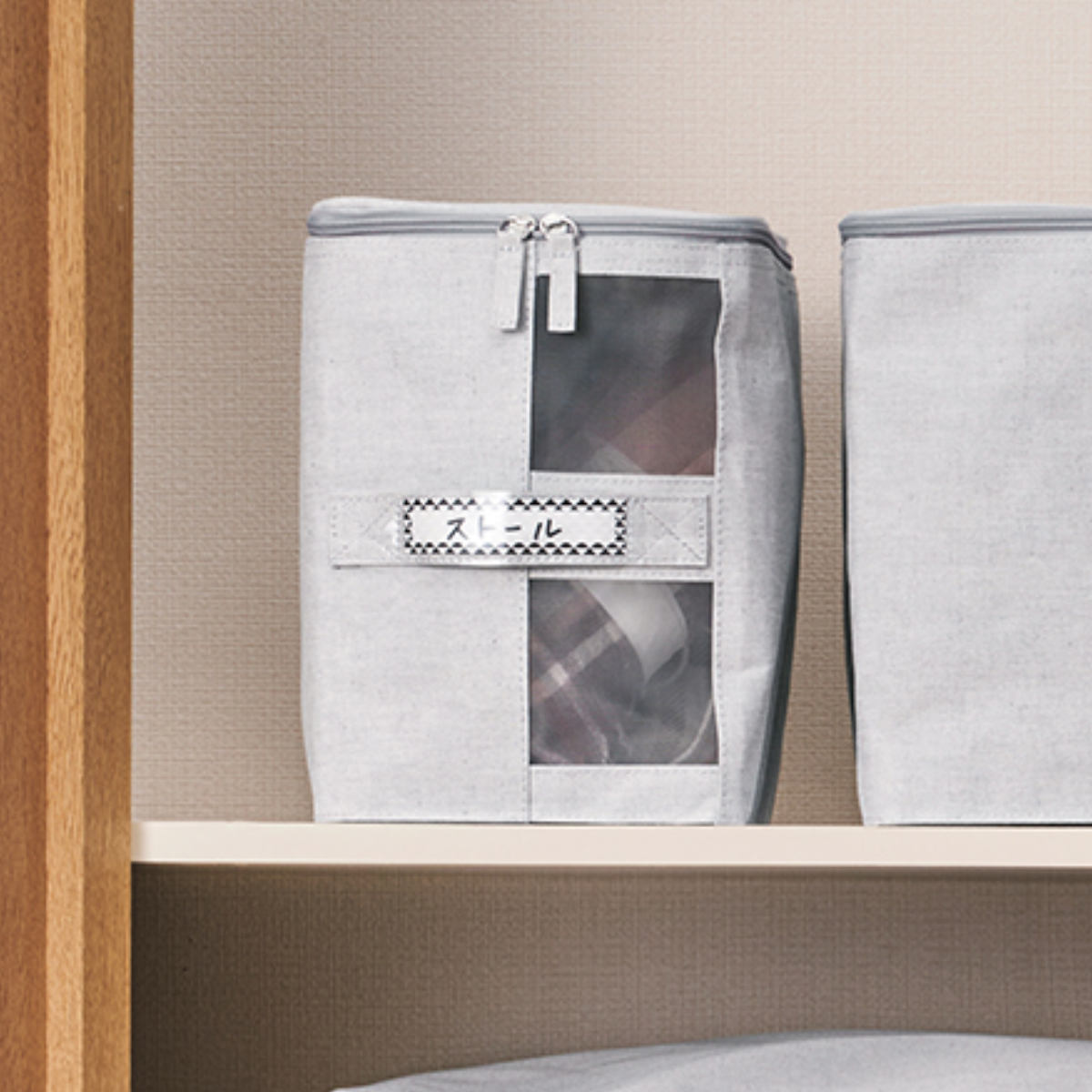 収納ボックス ふた付き エコファブボックス 収納 XS 幅18.5×奥行26×高さ26cm ( 収納ケース 衣類収納ケース 布製 衣装ケース 窓付き 取っ手 衣類 クローゼット収納 フタ付き 蓋付き 折りたたみ 整理整頓 保管 エコ 再生素材 )