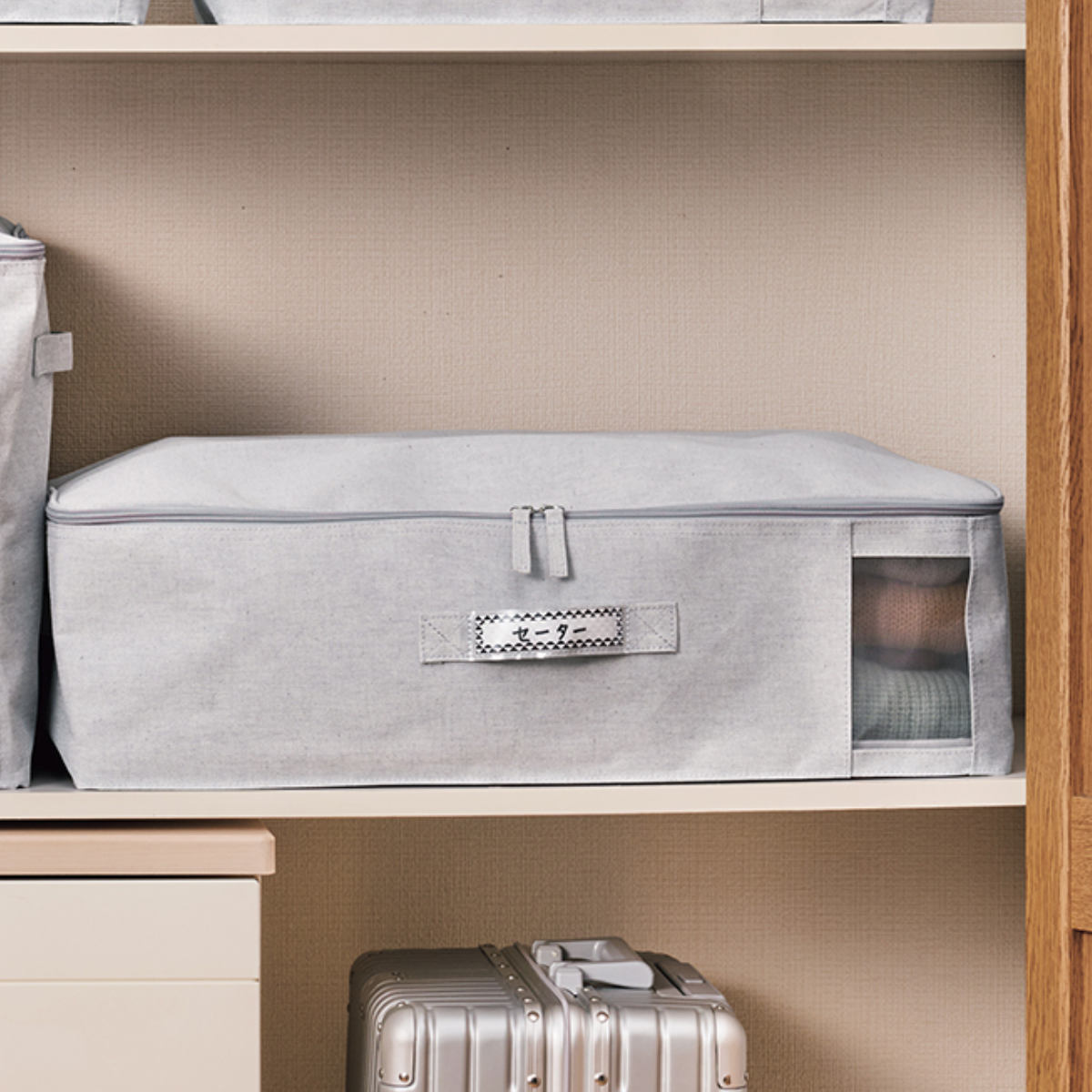 収納ボックス ふた付き エコファブボックス 収納 L 幅60×奥行40×高さ18cm ( 収納ケース 衣類収納ケース 布製 衣装ケース 窓付き 取っ手 衣類 クローゼット収納 フタ付き 蓋付き 折りたたみ 整理整頓 保管 エコ 再生素材 )