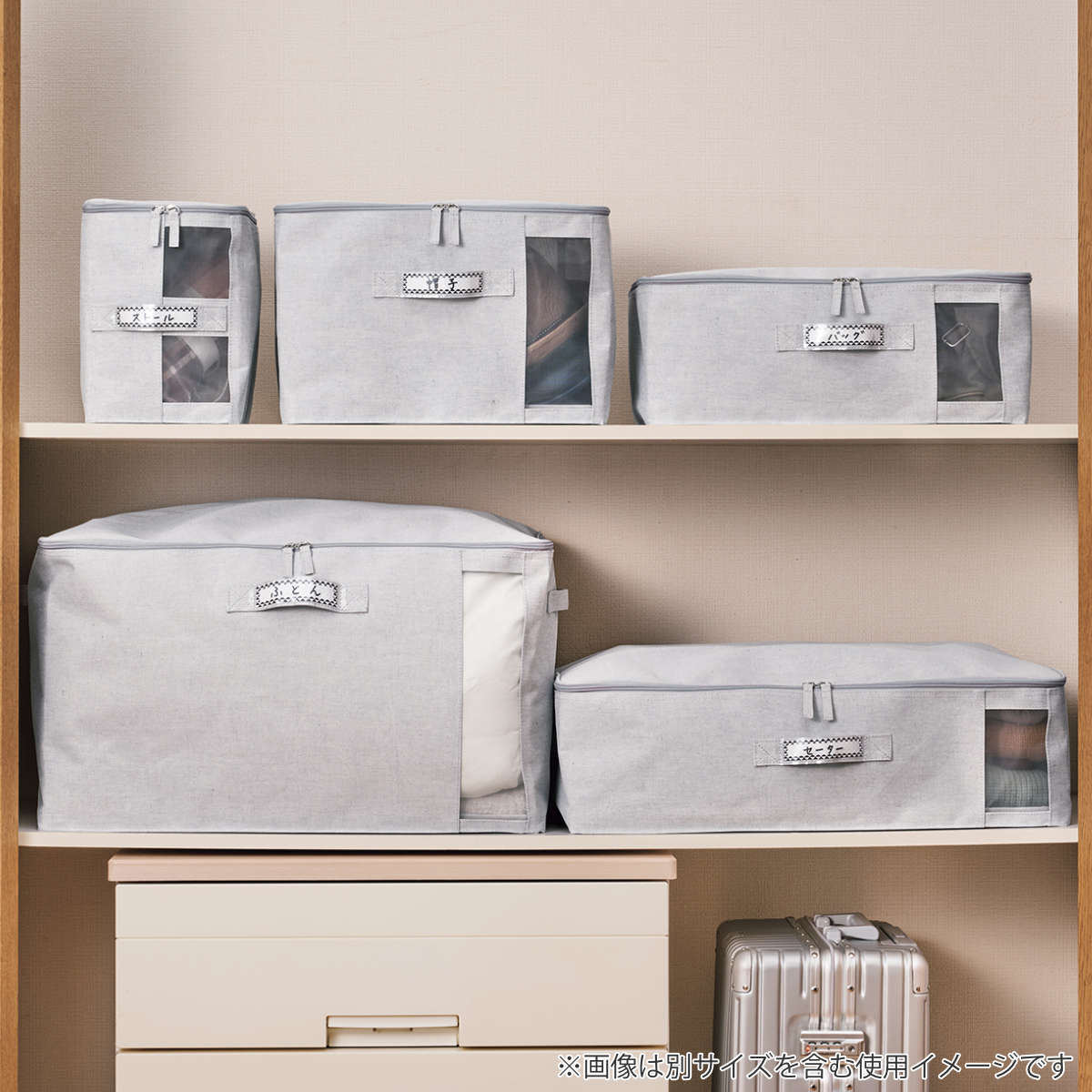 収納ボックス ふた付き エコファブボックス 収納 XL 幅60×奥行40×高さ35cm ( 収納ケース 衣類収納ケース 布製 衣装ケース 窓付き 取っ手 衣類 クローゼット収納 フタ付き 蓋付き 折りたたみ 整理整頓 保管 エコ 再生素材 )