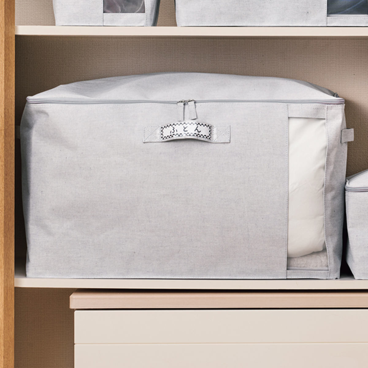 収納ボックス ふた付き エコファブボックス 収納 XL 幅60×奥行40×高さ35cm ( 収納ケース 衣類収納ケース 布製 衣装ケース 窓付き 取っ手 衣類 クローゼット収納 フタ付き 蓋付き 折りたたみ 整理整頓 保管 エコ 再生素材 )