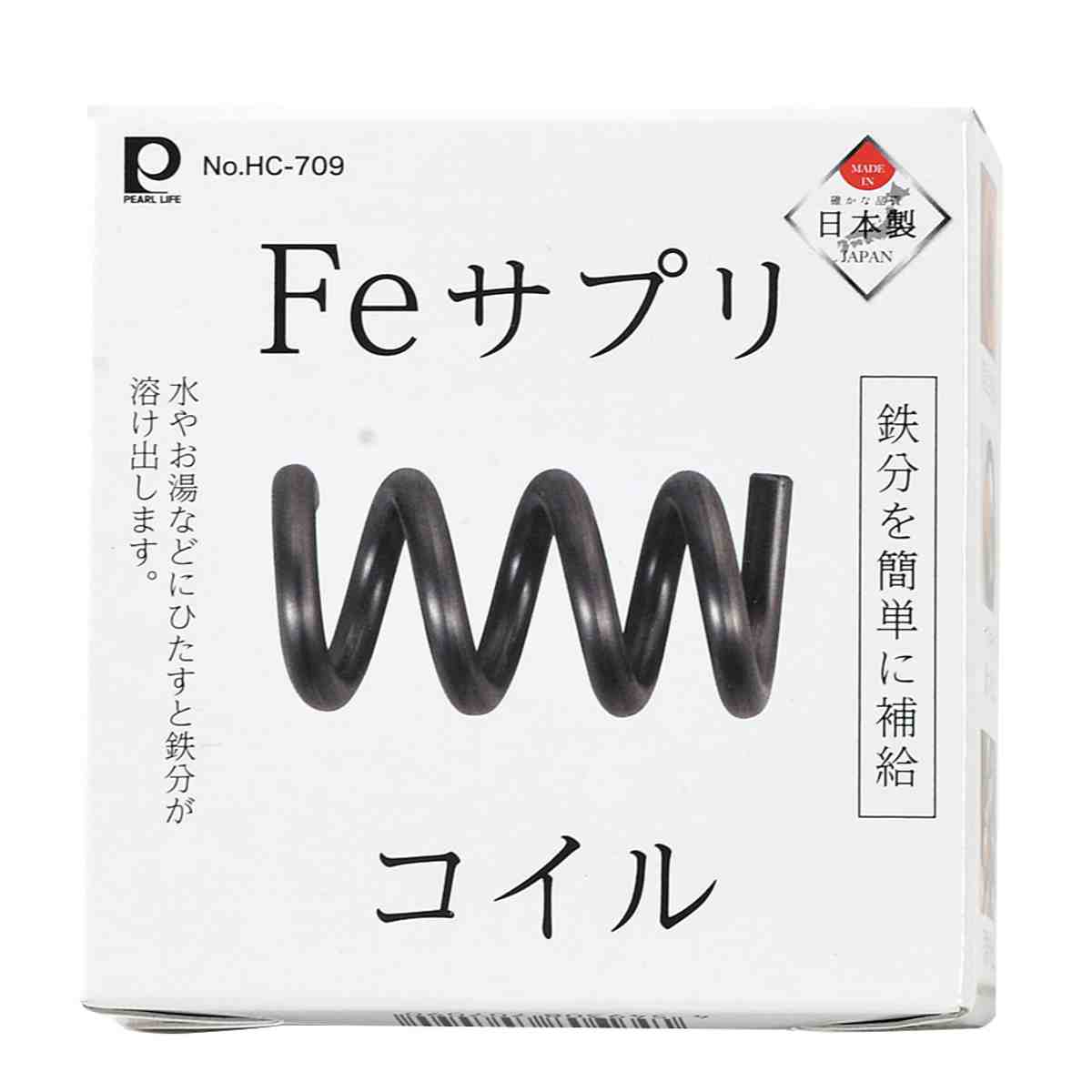 鉄玉 Feサプリ 鉄分補給 漬物 貧血 ちえのわ コイル ハンガー チェーン ( 鉄 鉄分 補給 色出し 鉄製 湯沸かし 日本製 鉄玉子 鉄球 お鍋 ケトル やかん ヤカン ぬか漬け 砂出し 貝 色付け 黒豆 ツヤ出し つや出し ) 【D】 D