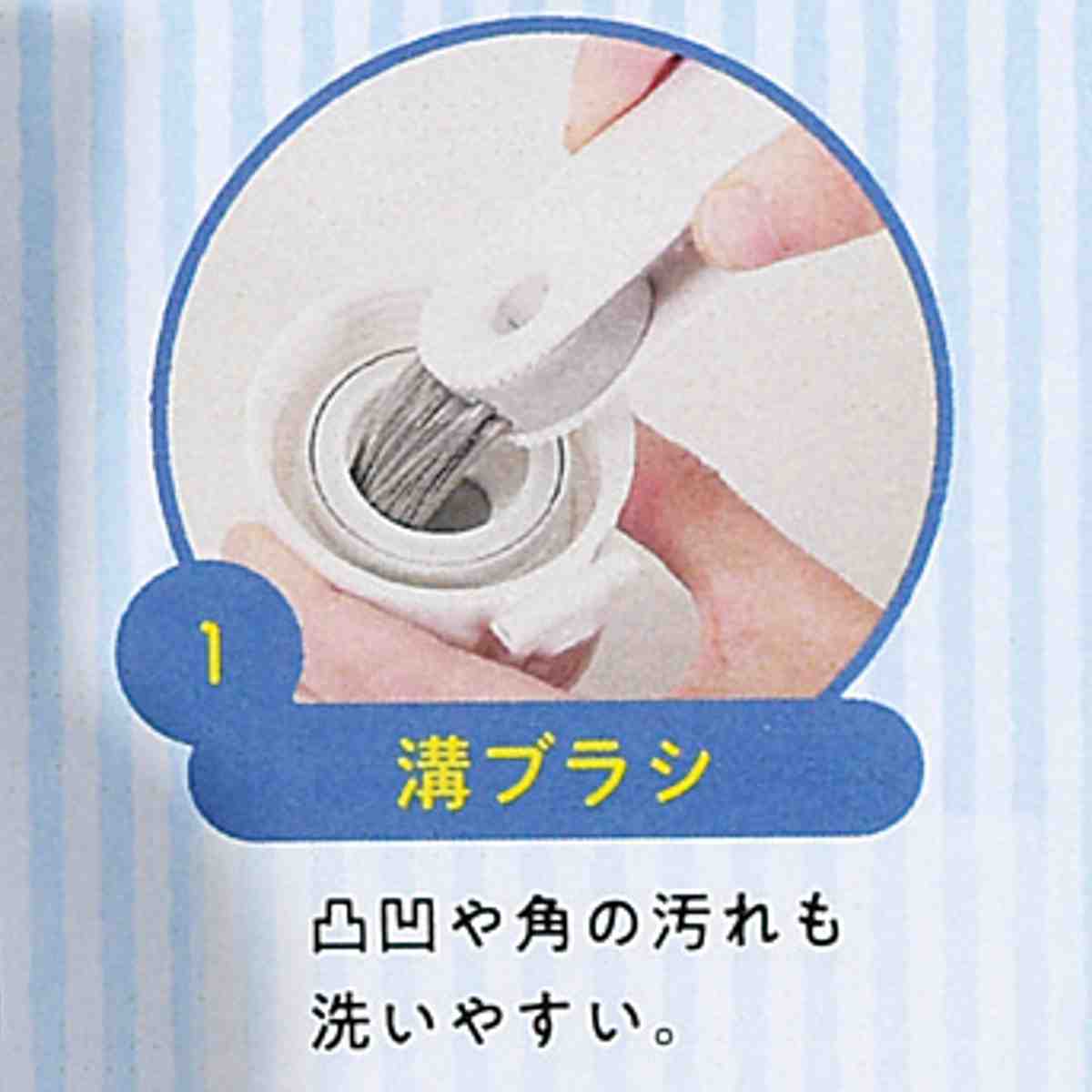 ボトル洗い ブラシ 隅々まで洗える 3WAY ボトル用ブラシ ( 洗浄ブラシ すき間ブラシ 溝ブラシ 水筒用ブラシ 水筒洗い マグボトルブラシ 水筒洗浄 水筒ブラシ マグ洗浄 すき間洗い パッキン 飲み口 キッチンブラシ 洗浄用品 )