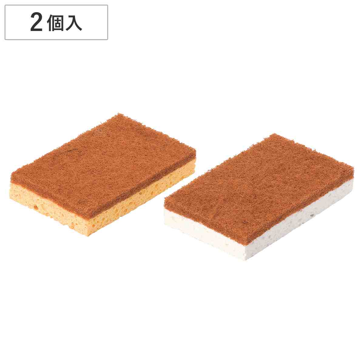 キッチンスポンジ フライパンメーカーが作った セルローススポンジ 2個組 ( キッチン スポンジ たわし フライパン セルロース 環境にやさしい エコ キッチン用 束子 台所用 食器 皿洗い コゲ こびりつき 傷つけにくい 握りやすい )