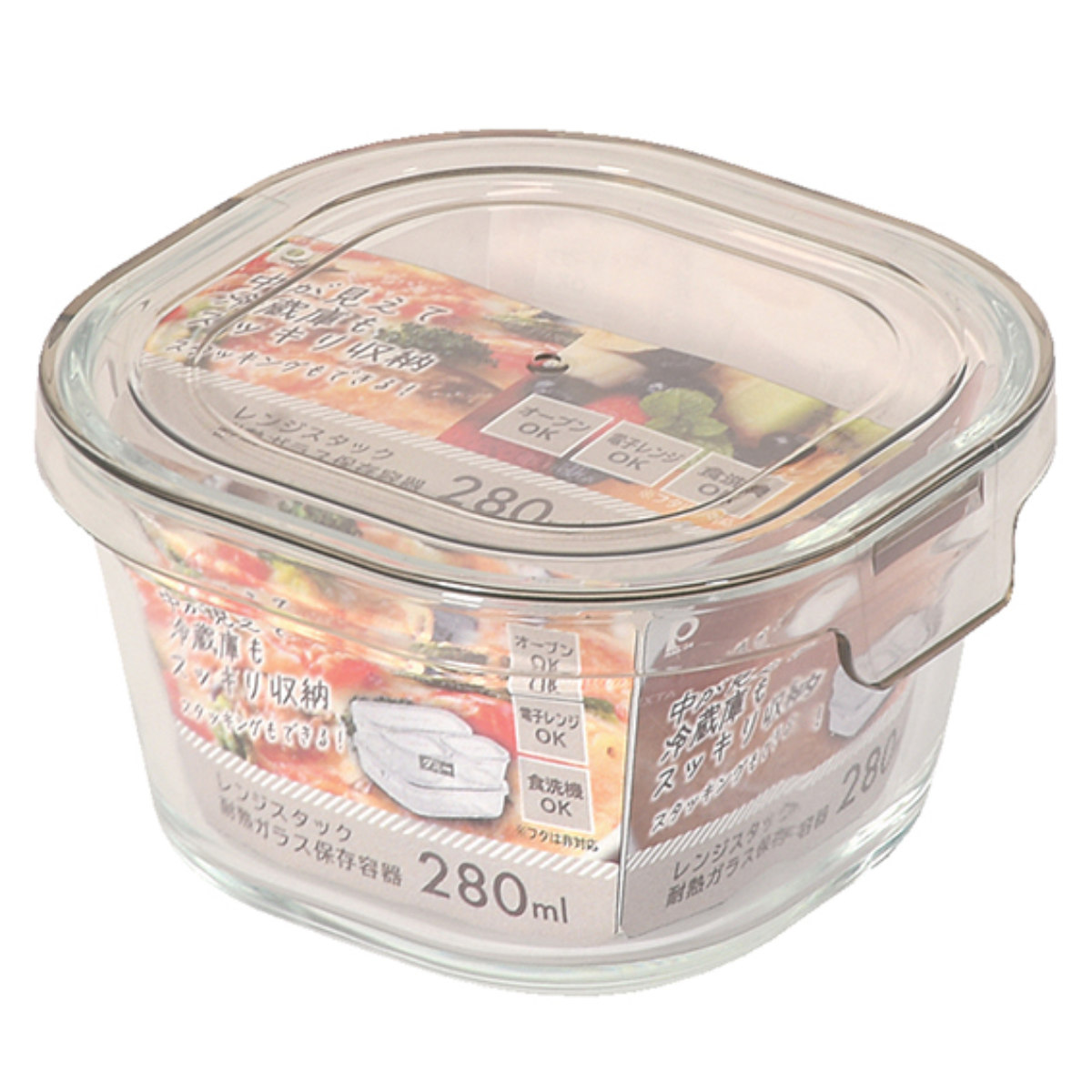 保存容器 レンジスタック 耐熱ガラス 280ml ( ガラス 食洗機対応 電子レンジ対応 オーブン対応 冷蔵 作り置き 透明 四角 角型 ストッカー 容器 食品保存 お弁当 常備菜 おかず 中身がわかる スタッキング )