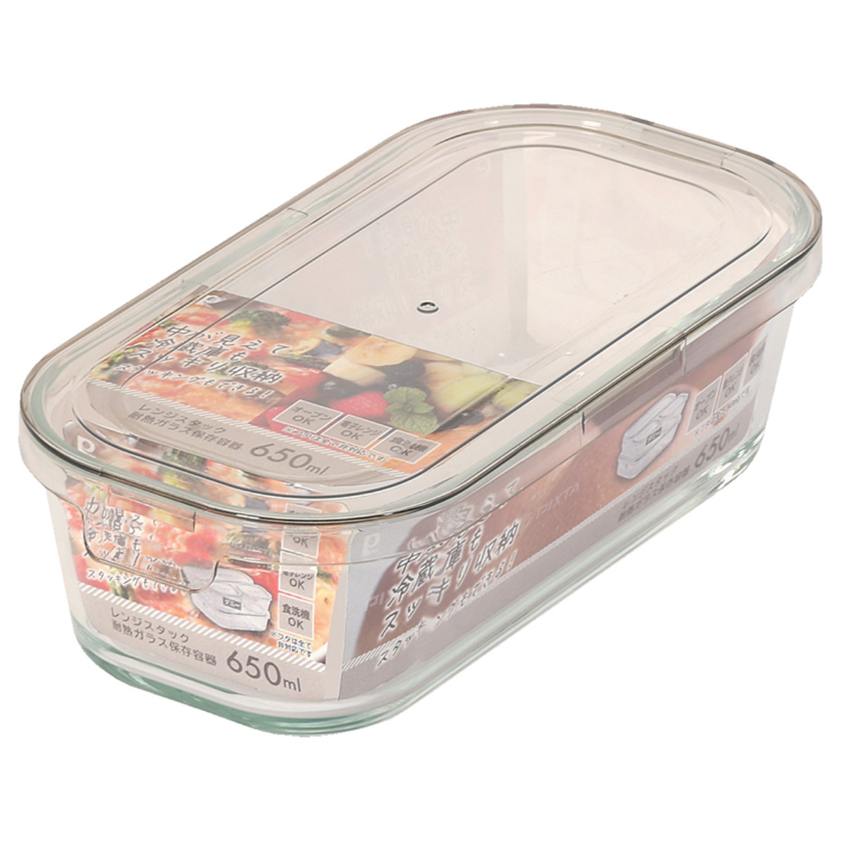 保存容器 レンジスタック 耐熱ガラス 650ml ( ガラス 食洗機対応 電子レンジ対応 オーブン対応 冷蔵 作り置き 透明 四角 角型 ストッカー 容器 食品保存 お弁当 常備菜 おかず 中身がわかる スタッキング )