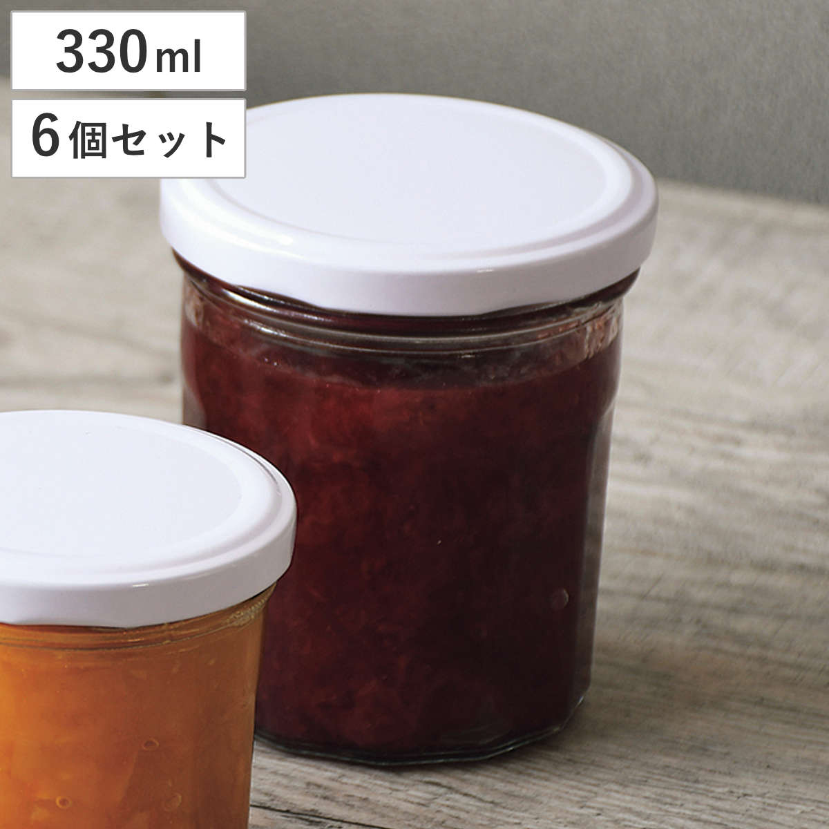 保存容器 330ml キープシール ガラス製 保存ビン 6個セット ( ガラス 密閉 保存瓶 ガラス瓶 ジャム瓶 ガラス保存容器 蓋付き セット 丸型 ガラス容器 ガラス製保存容器 小物入れ キッチン用品 キッチン雑貨 ジャム壺 透明 )