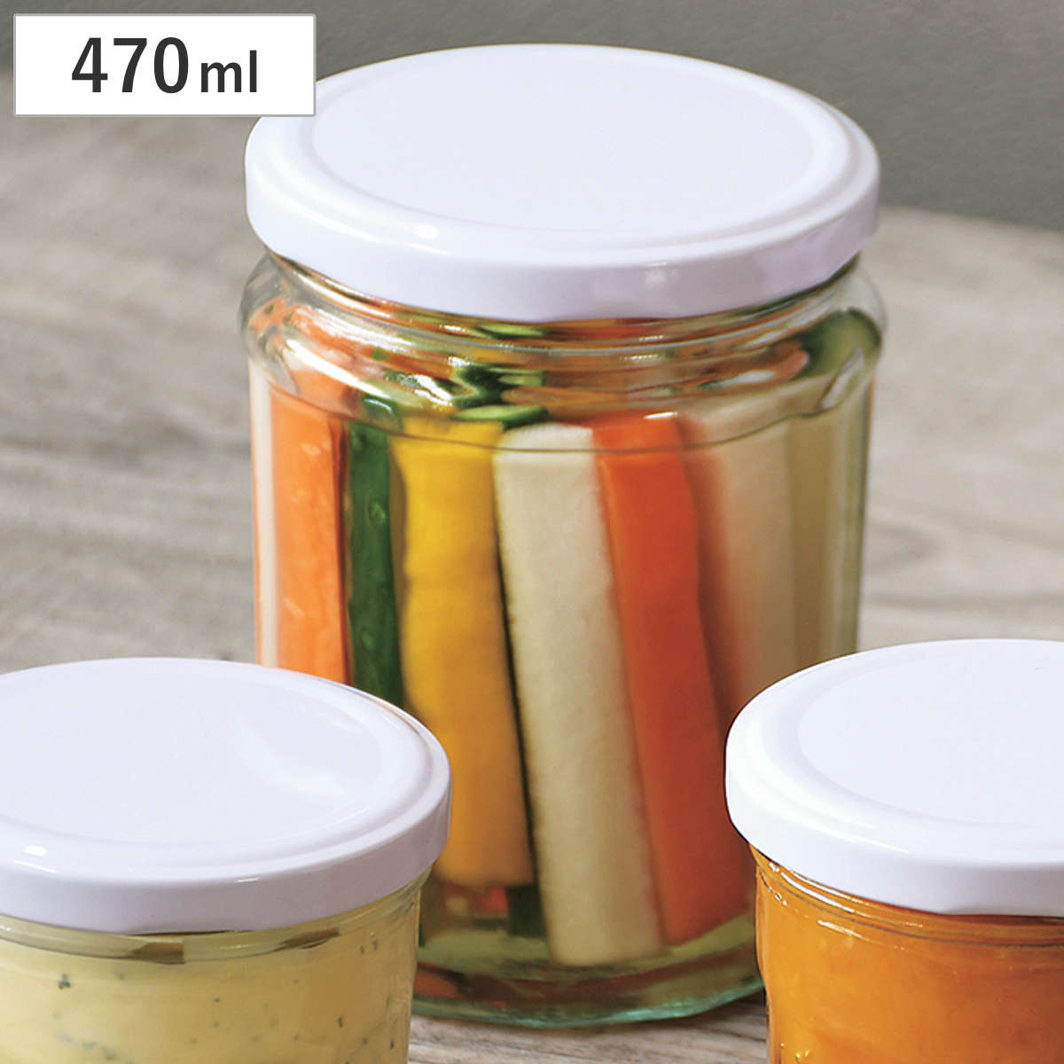 保存容器 470ml キープシール ガラス製 保存ビン ( ガラス 密閉 保存瓶 ガラス瓶 ジャム瓶 ガラス保存容器 蓋付き 丸型 ガラス容器 ガラス製保存容器 小物入れ キッチン用品 キッチン雑貨 ジャム壺 ピクルス 透明 )