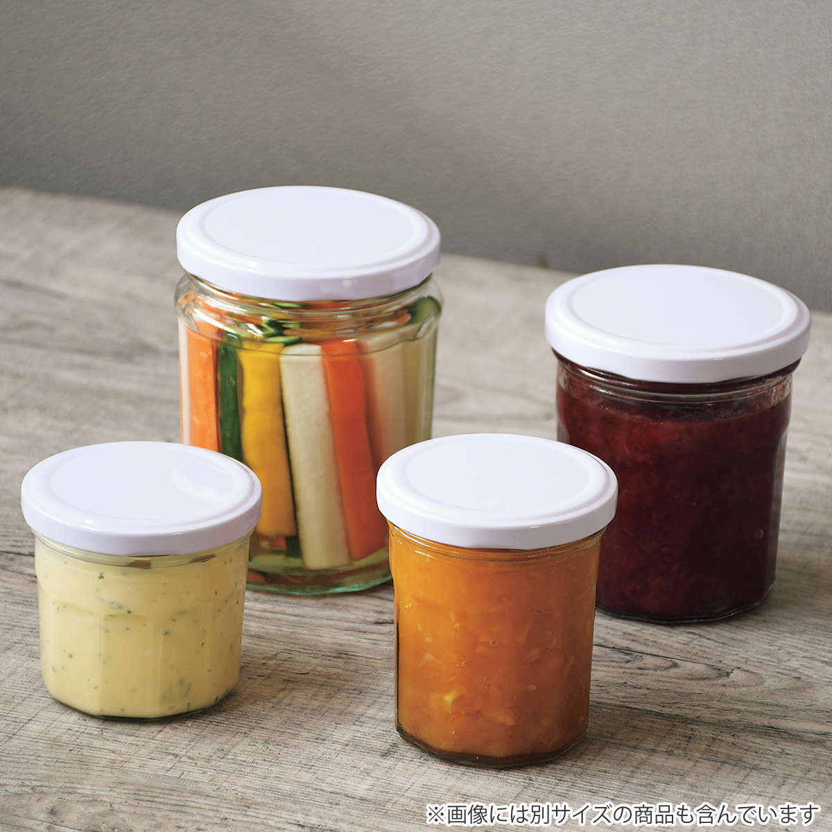 保存容器 470ml キープシール ガラス製 保存ビン ( ガラス 密閉 保存瓶 ガラス瓶 ジャム瓶 ガラス保存容器 蓋付き 丸型 ガラス容器 ガラス製保存容器 小物入れ キッチン用品 キッチン雑貨 ジャム壺 ピクルス 透明 )