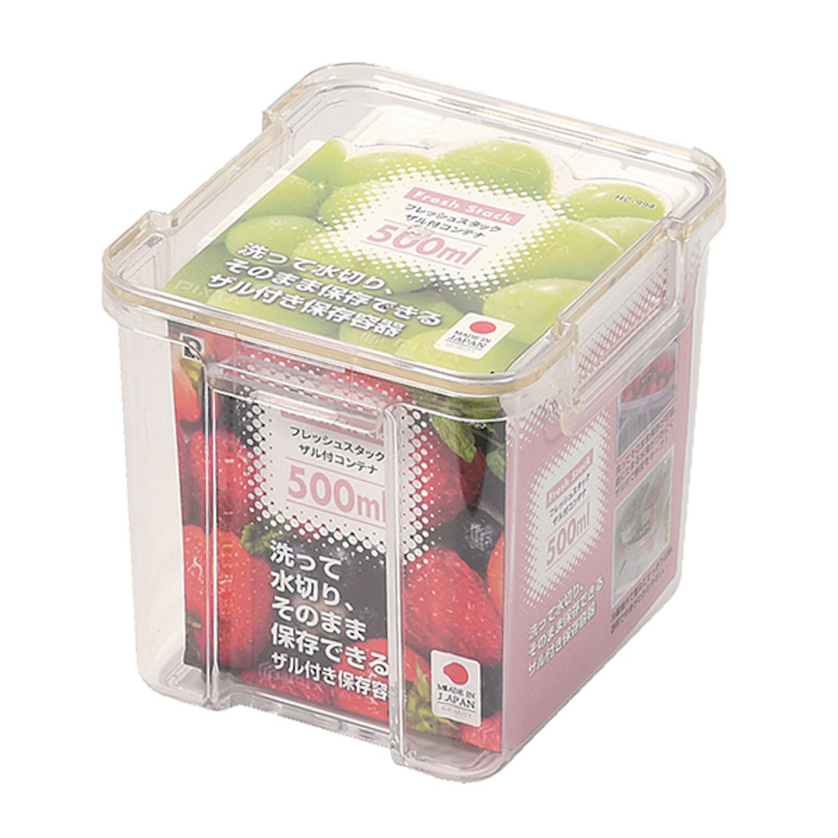 保存容器 500ml フレッシュスタック ザル付 コンテナ ( ザル付き保存容器 プラスチック 野菜保存容器 フタ付き 野菜 冷蔵庫 日本製 角型 スタッキング 野菜用保存容器 ざる 野菜水切り 透明 長持ち キッチン用品 水切り )