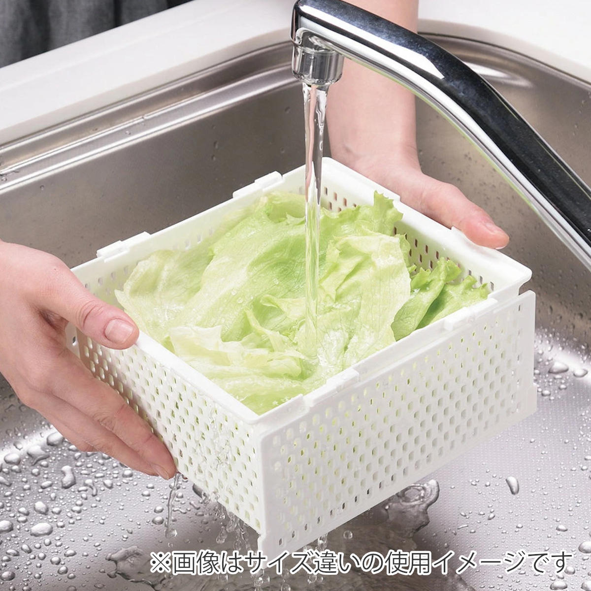 保存容器 500ml フレッシュスタック ザル付 コンテナ ( ザル付き保存容器 プラスチック 野菜保存容器 フタ付き 野菜 冷蔵庫 日本製 角型 スタッキング 野菜用保存容器 ざる 野菜水切り 透明 長持ち キッチン用品 水切り )