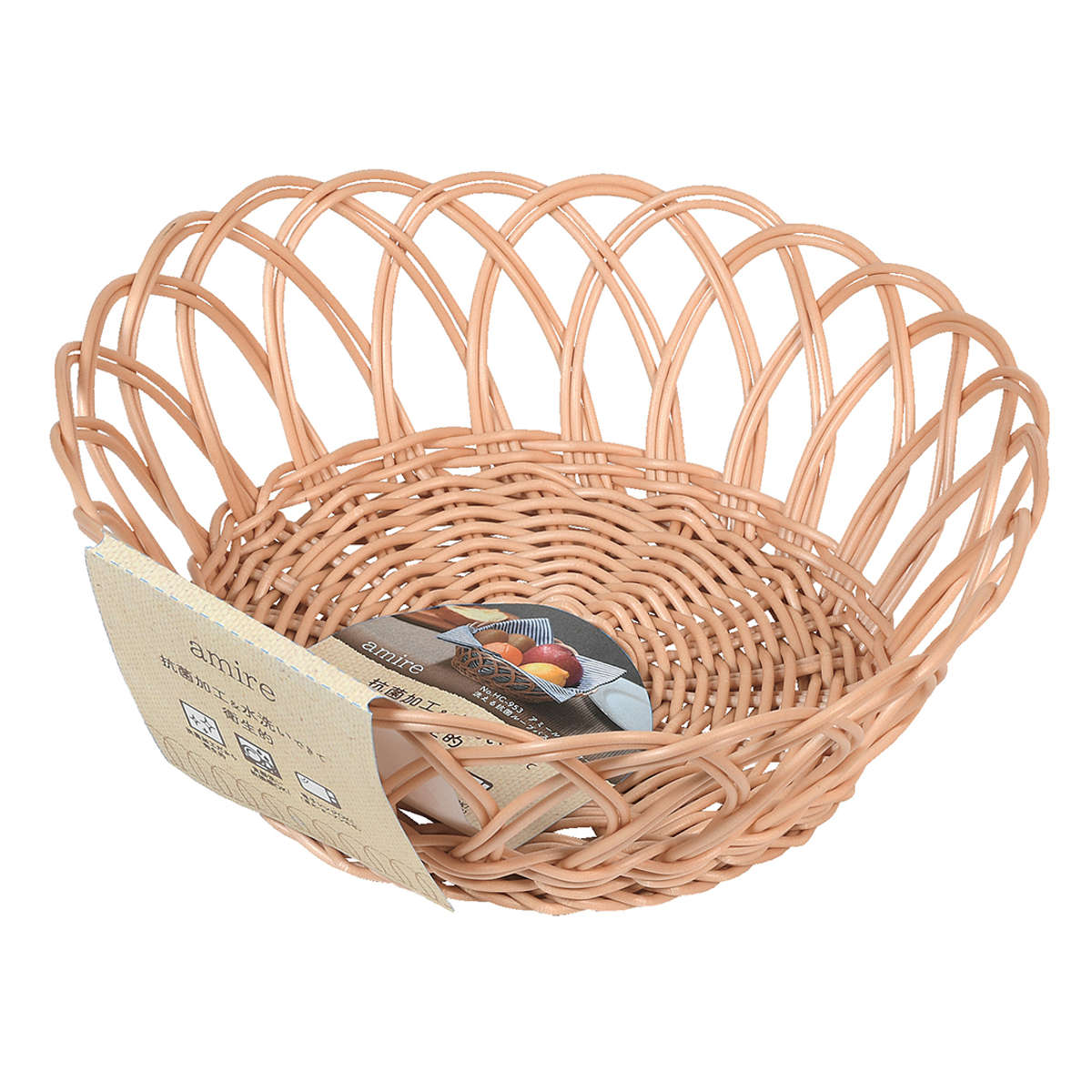 キッチンバスケット アミール 洗える 抗菌 ループバスケット ( パンかご バスケット レンジ対応 食洗機対応 かご カゴ 小物収納 小物入れ キッチン 収納 野菜ストッカー パン入れ 籐かご風 籠 キッチン収納 リビング収納 おしゃれ ) 【オーバル】 オーバル