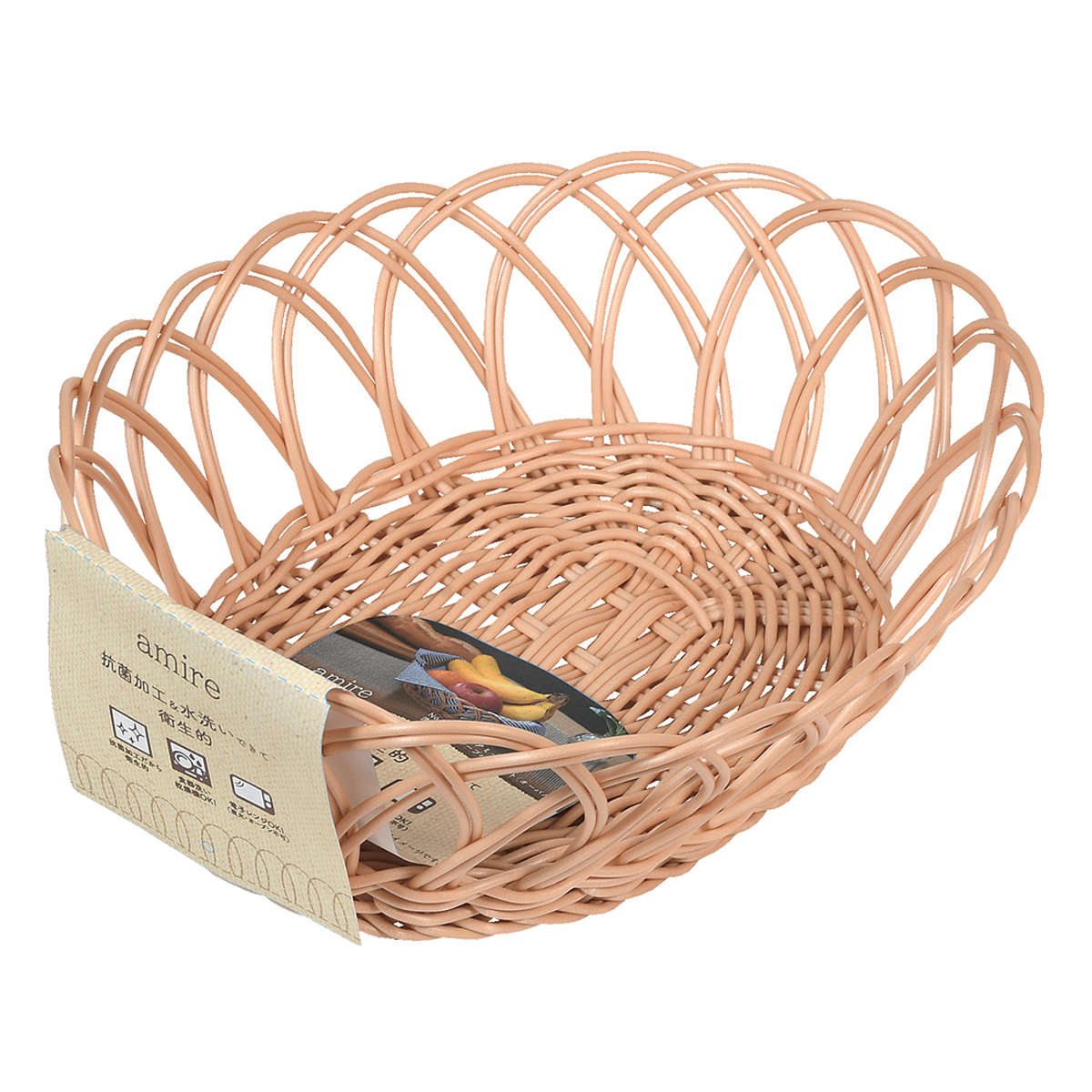 キッチンバスケット アミール 洗える 抗菌 ループバスケット ( パンかご バスケット レンジ対応 食洗機対応 かご カゴ 小物収納 小物入れ キッチン 収納 野菜ストッカー パン入れ 籐かご風 籠 キッチン収納 リビング収納 おしゃれ ) 【オーバル】 オーバル