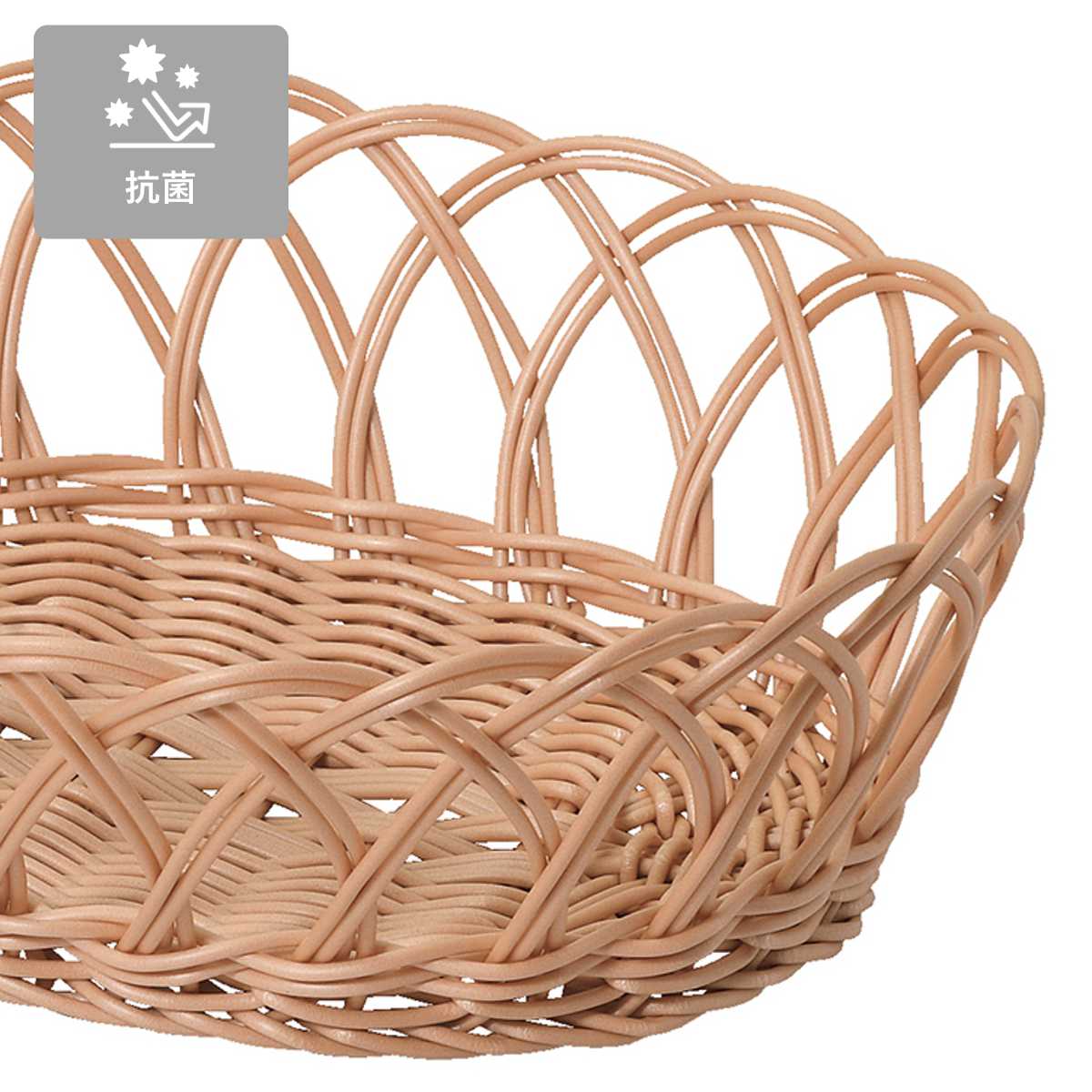 キッチンバスケット アミール 洗える 抗菌 ループバスケット ( パンかご バスケット レンジ対応 食洗機対応 かご カゴ 小物収納 小物入れ キッチン 収納 野菜ストッカー パン入れ 籐かご風 籠 キッチン収納 リビング収納 おしゃれ ) 【オーバル】 オーバル
