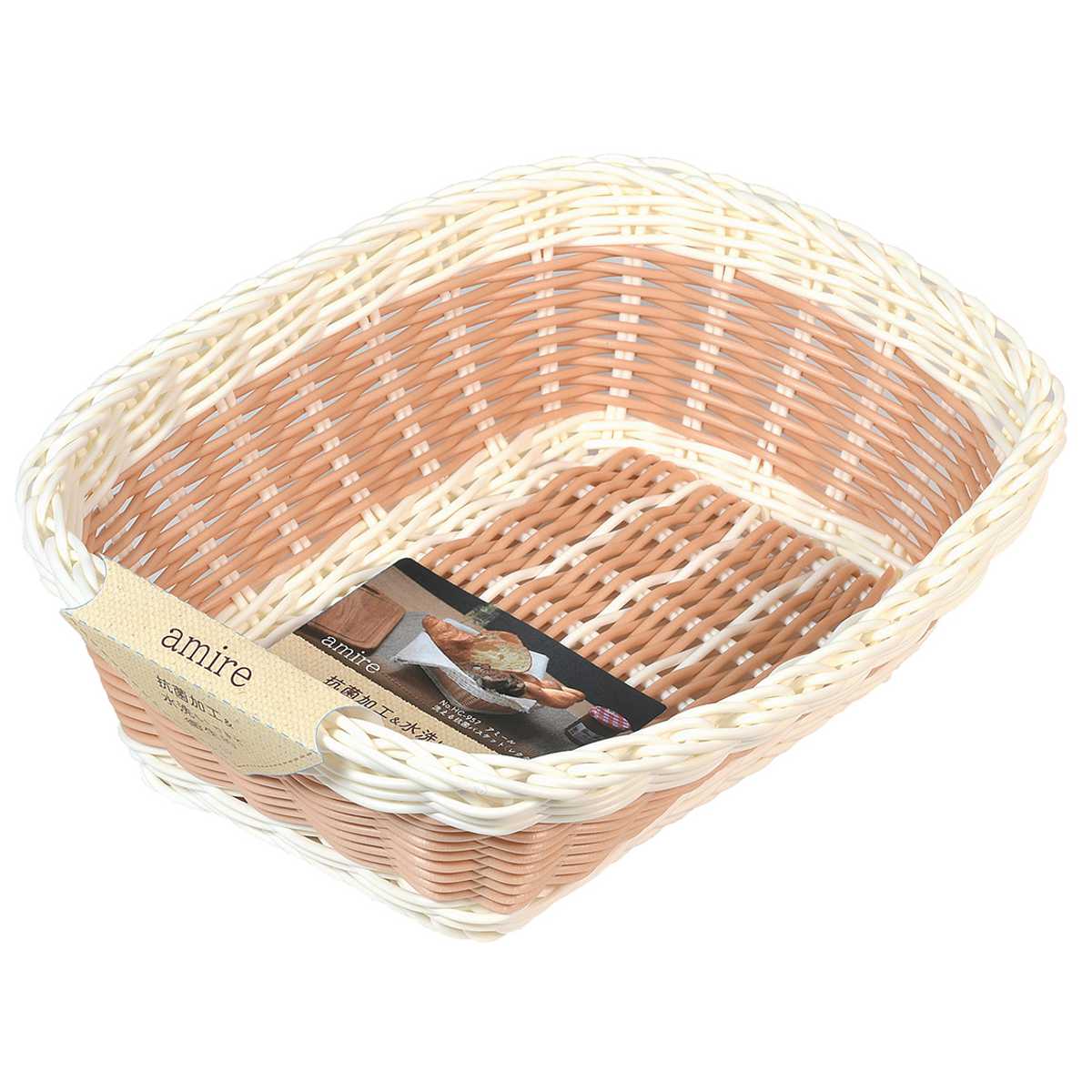 キッチンバスケット アミール 洗える 抗菌 バスケット レクタングル ( パンかご レンジ対応 食洗機対応 かご カゴ 小物収納 小物入れ 角型 キッチン 収納 野菜ストッカー パン入れ 籐かご風 籠 キッチン収納 リビング収納 おしゃれ )