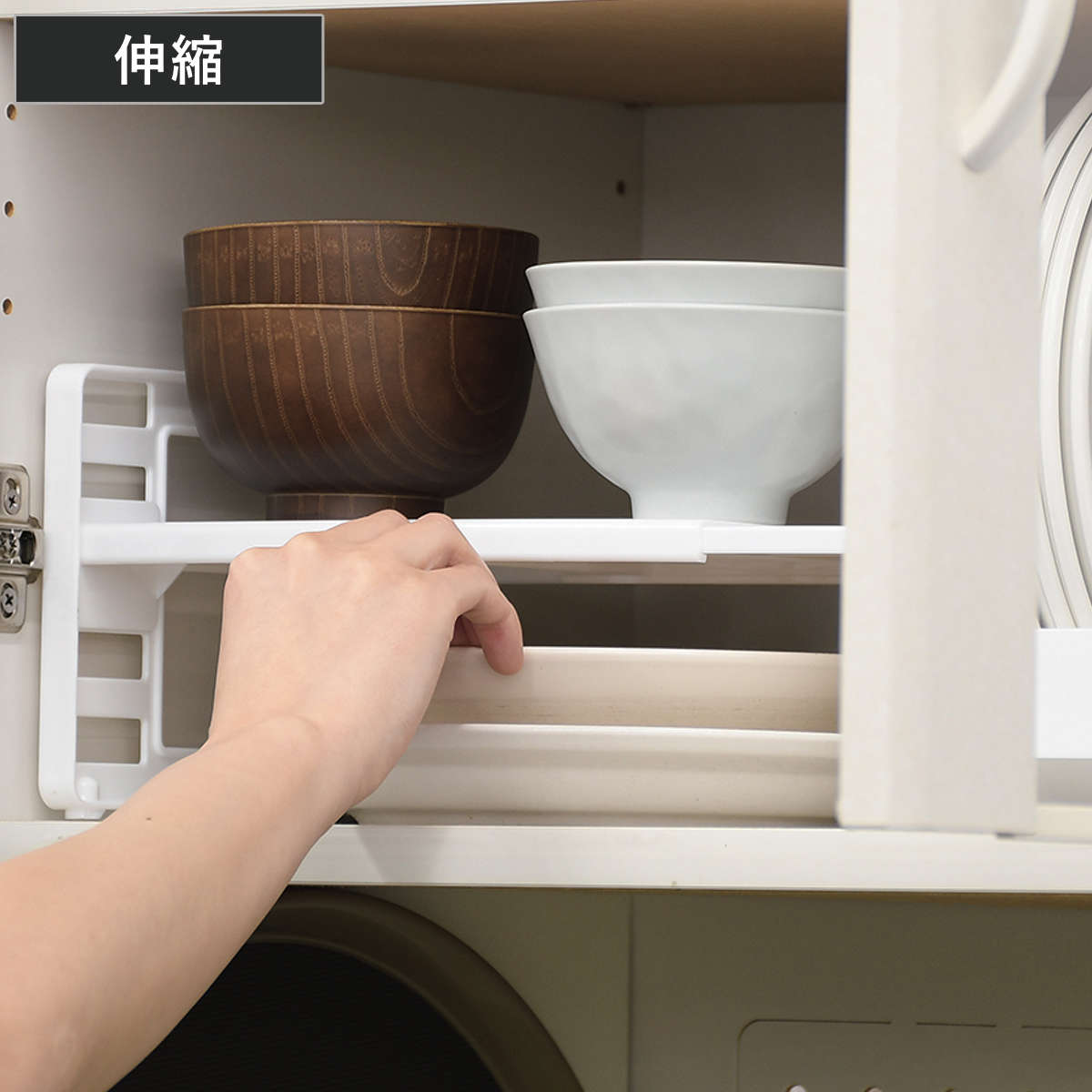 ディッシュラック キャビスタ 伸縮式 プレートラック ( 食器スタンド ディッシュストレージ 伸縮 2段 ラック 食器棚収納 食器収納 日本製 食器 皿 食器ラック キッチン 収納 皿収納 食器整理 皿整理 キャビネット内 高さ調整 )