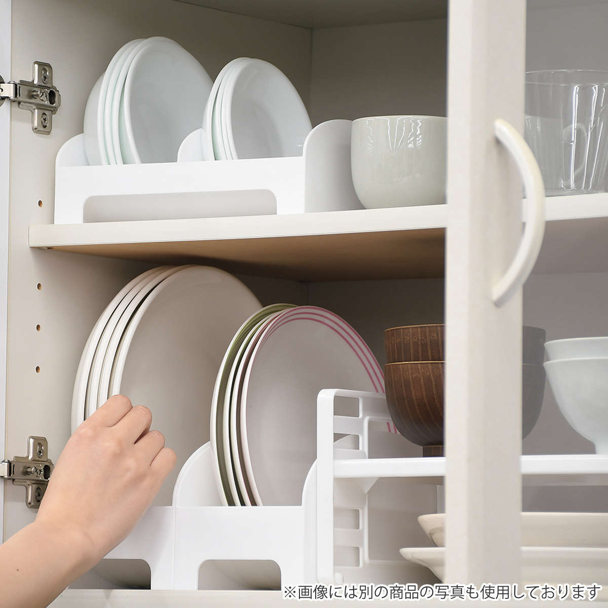 ディッシュラック キャビスタ プレートスタンド 小 ( 食器スタンド ディッシュストレージ ラック 立てて収納 食器棚収納 食器収納 日本製 食器 皿 食器ラック キッチン 収納 皿収納 食器整理 皿整理 シンク下 小皿 深皿 銘々皿 )
