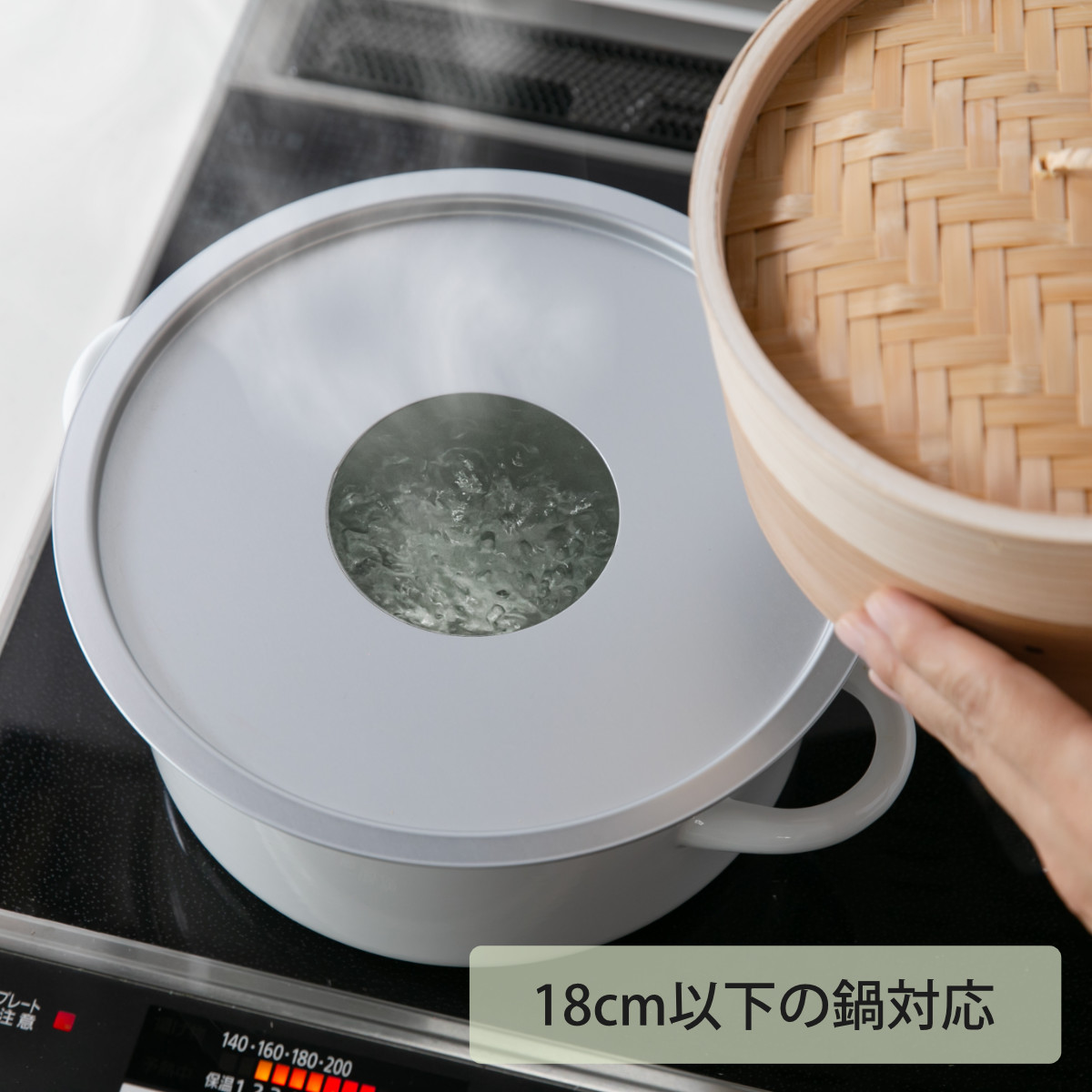 せいろ15cm+蒸し板セット 蒸籠 ( せいろ 蒸し板 受け台 セット 蒸し器 プレート 15センチ セイロ 蒸篭 蒸し 天然木 天然竹 蒸篭せいろ 中華セイロ 中華蒸篭 中華蒸籠 せいろ用受け台 点心 飲茶 小籠包 焼売 肉まん シュウマイ )