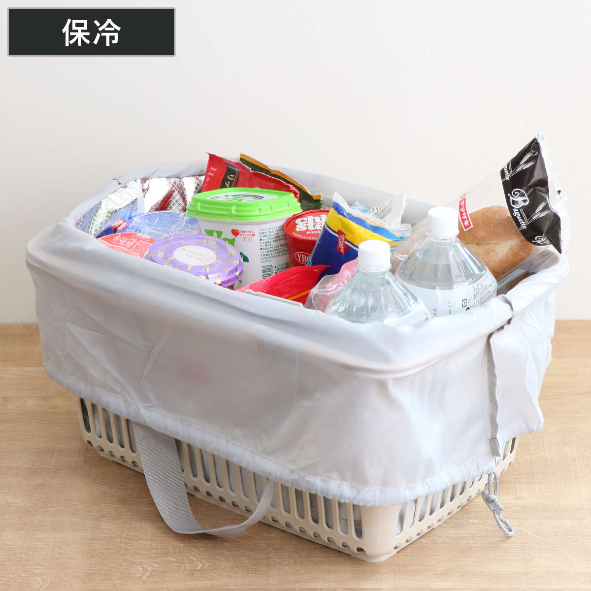 エコバッグ 保冷 レジかご用バッグ Chill Mode マルチバッグ ( エコバック ショッピングバッグ 保冷バッグ 保冷 大容量 買い物かばん 折り畳み 折りたたみ おりたたみ ショッピングエコバッグ クーラーバッグ クーラートートバッグ )