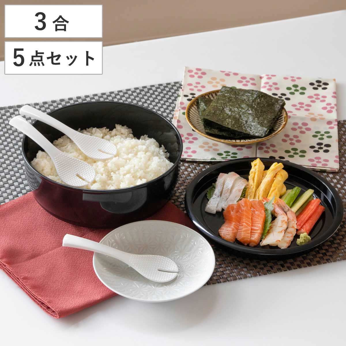寿司桶 すしパーティー プラスチック 手巻き寿司 5点セット ( 3合 すし 桶 おけ 飯台 すし桶 しゃもじ 日本製 手巻き寿司セット 食器 お皿 オードブル皿 パーティー 大皿 しゃもじ付き )