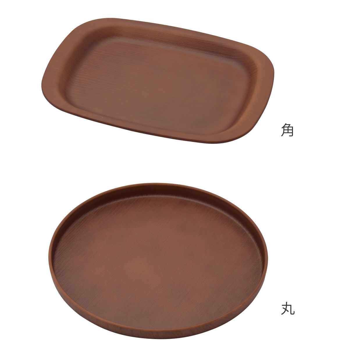 トレー 27cm ノンスリップ 抗菌 木目調 ( 角 丸 日本製 おしゃれ かわいい 木目調トレー お盆 盆 トレイ キッチントレー ランチョンマット カフェトレー おやつ ティータイム 縁 抗菌加工 すべり止め加工 ) 【角】 角