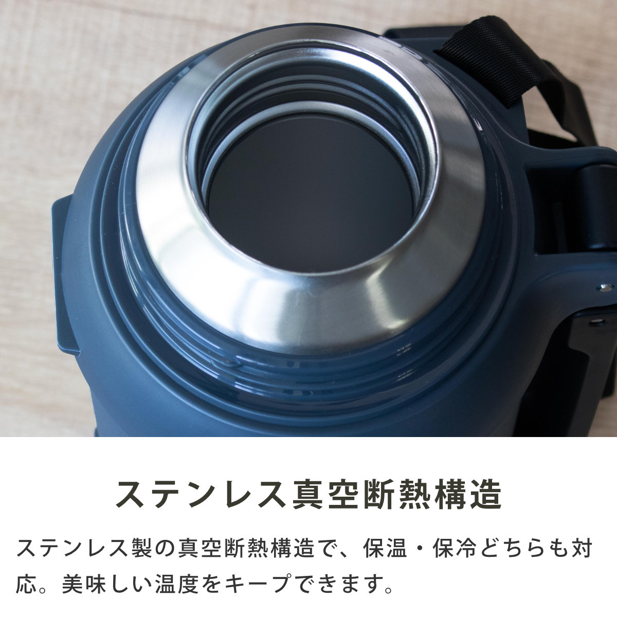 水筒 1.5L エクスヒート ステンレスボトル1500 保温保冷 ( 保温 保冷 コップ飲み ステンレスボトル コップ メガボトル 大容量 ワンタッチ マグ ボトル 真空二重構造 おしゃれ アウトドア ハンドル ベルト付き )