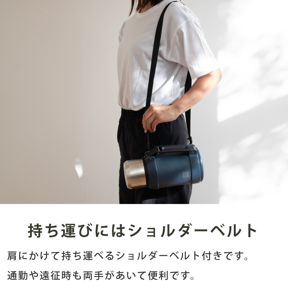 水筒 1.5L エクスヒート ステンレスボトル1500 保温保冷 ( 保温 保冷 コップ飲み ステンレスボトル コップ メガボトル 大容量 ワンタッチ マグ ボトル 真空二重構造 おしゃれ アウトドア ハンドル ベルト付き )